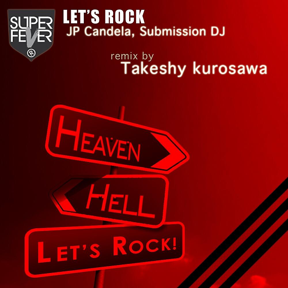 Релиз Let's Rock