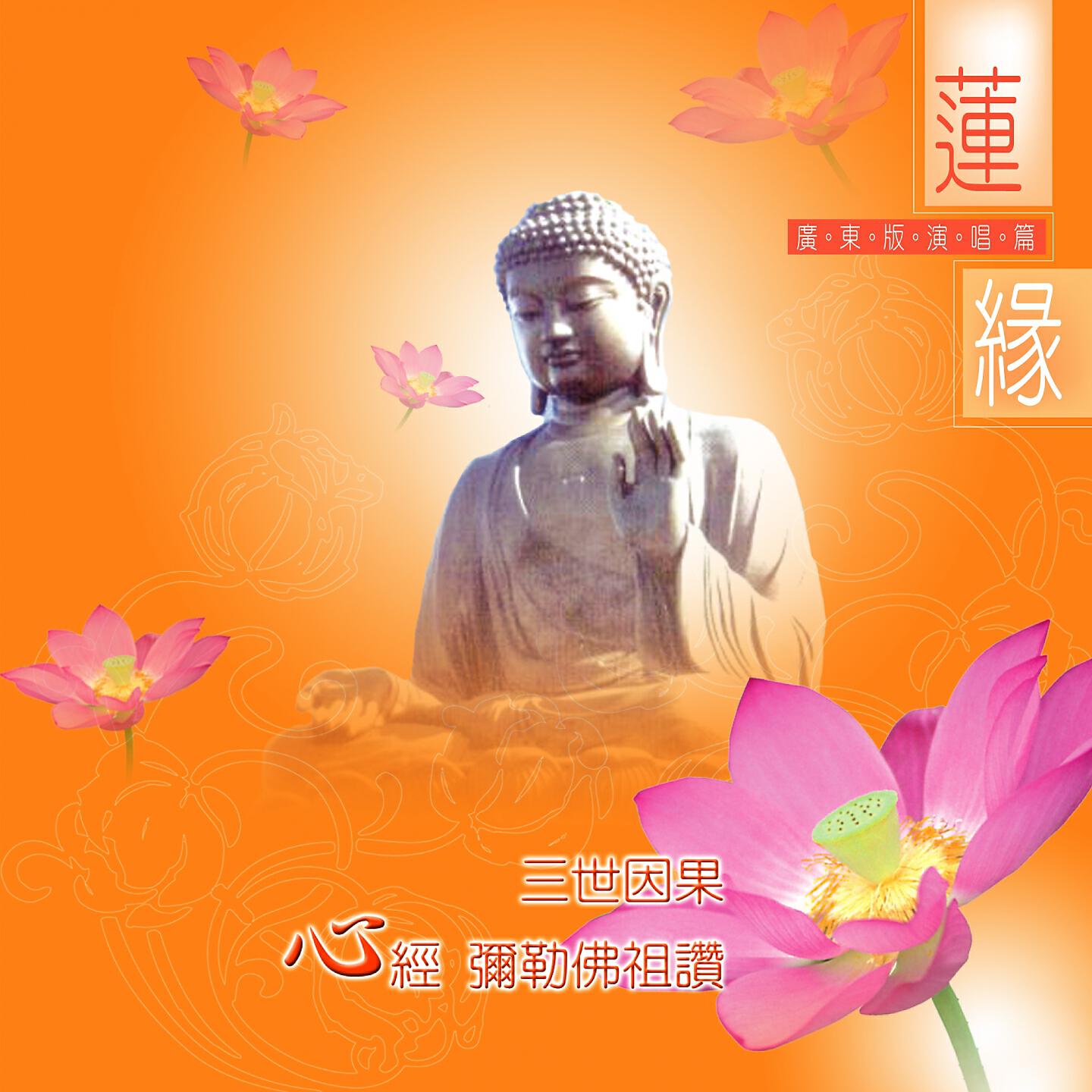 張少林