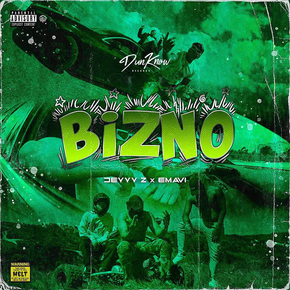 Релиз Bizno
