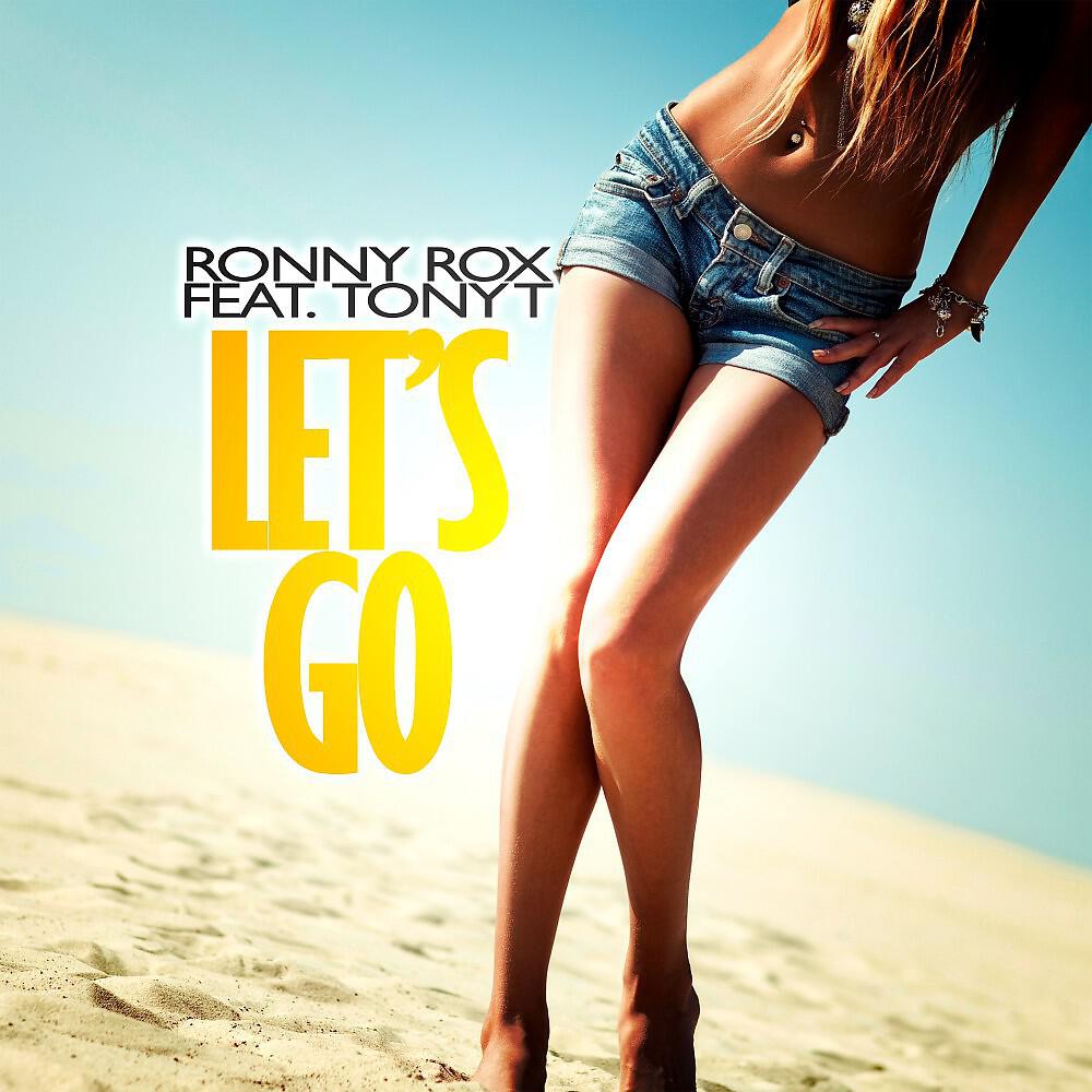 Релиз Let's Go