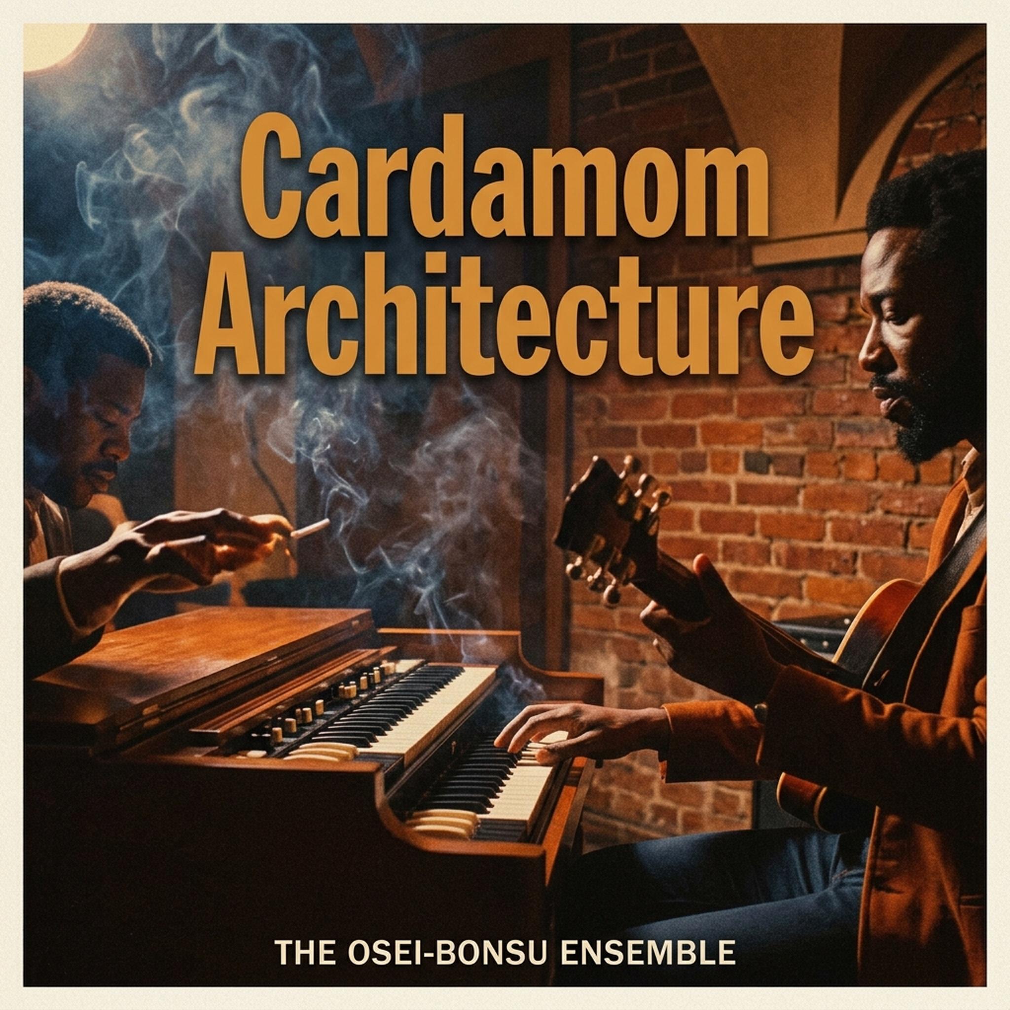 Релиз Cardamom Architecture
