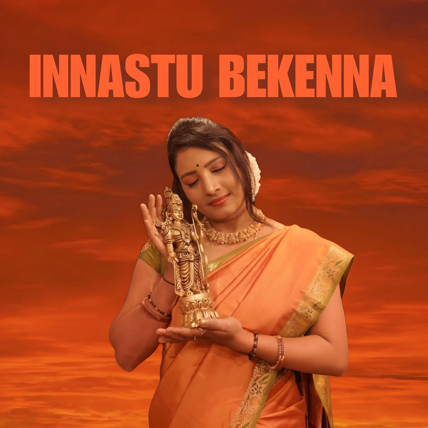 Релиз Innastu Bekenna
