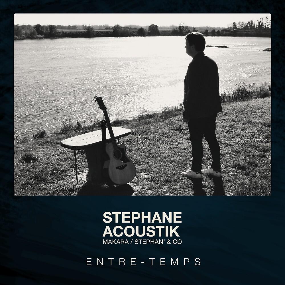 Релиз Entre-Temps