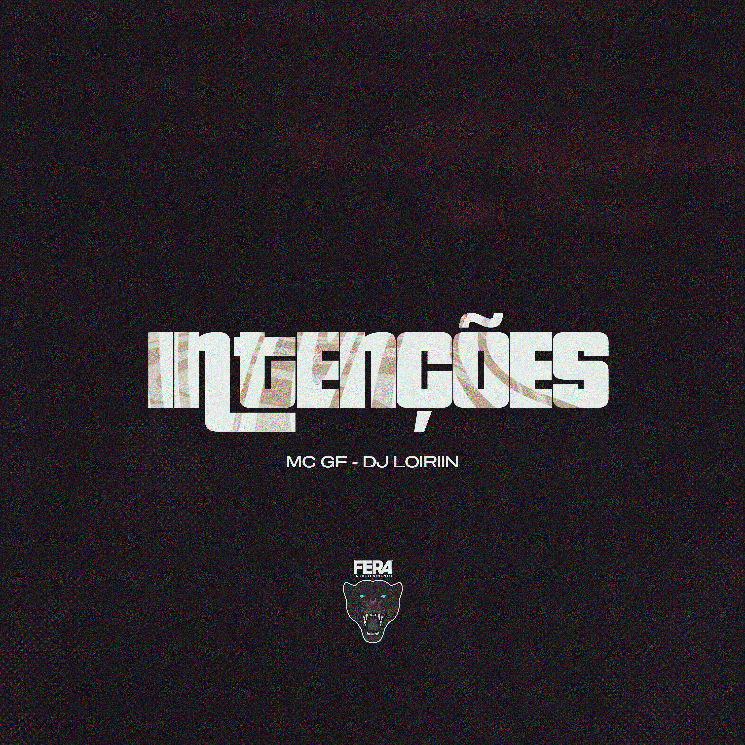 Релиз Intenções