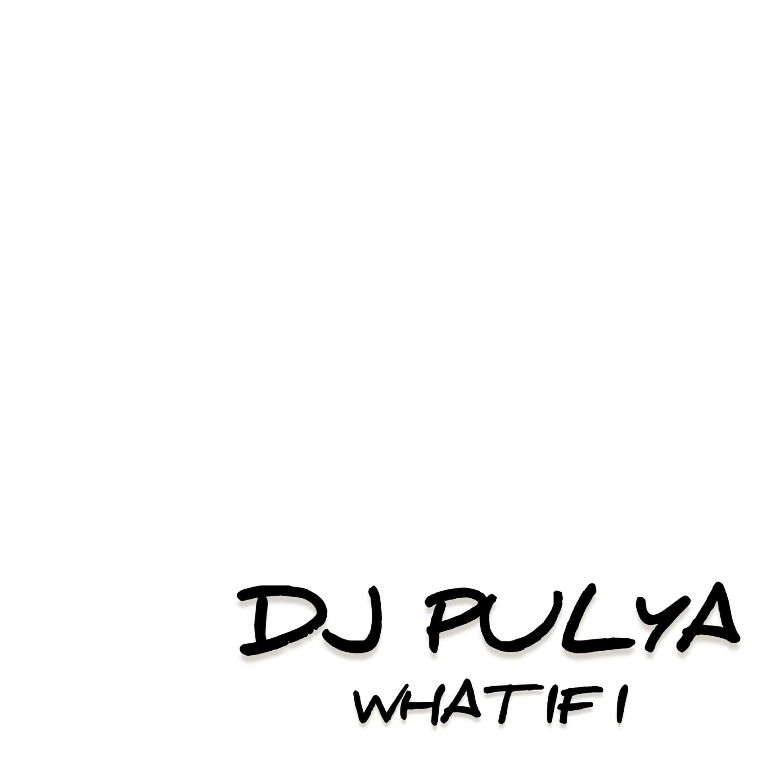 Релиз WHAT IF I