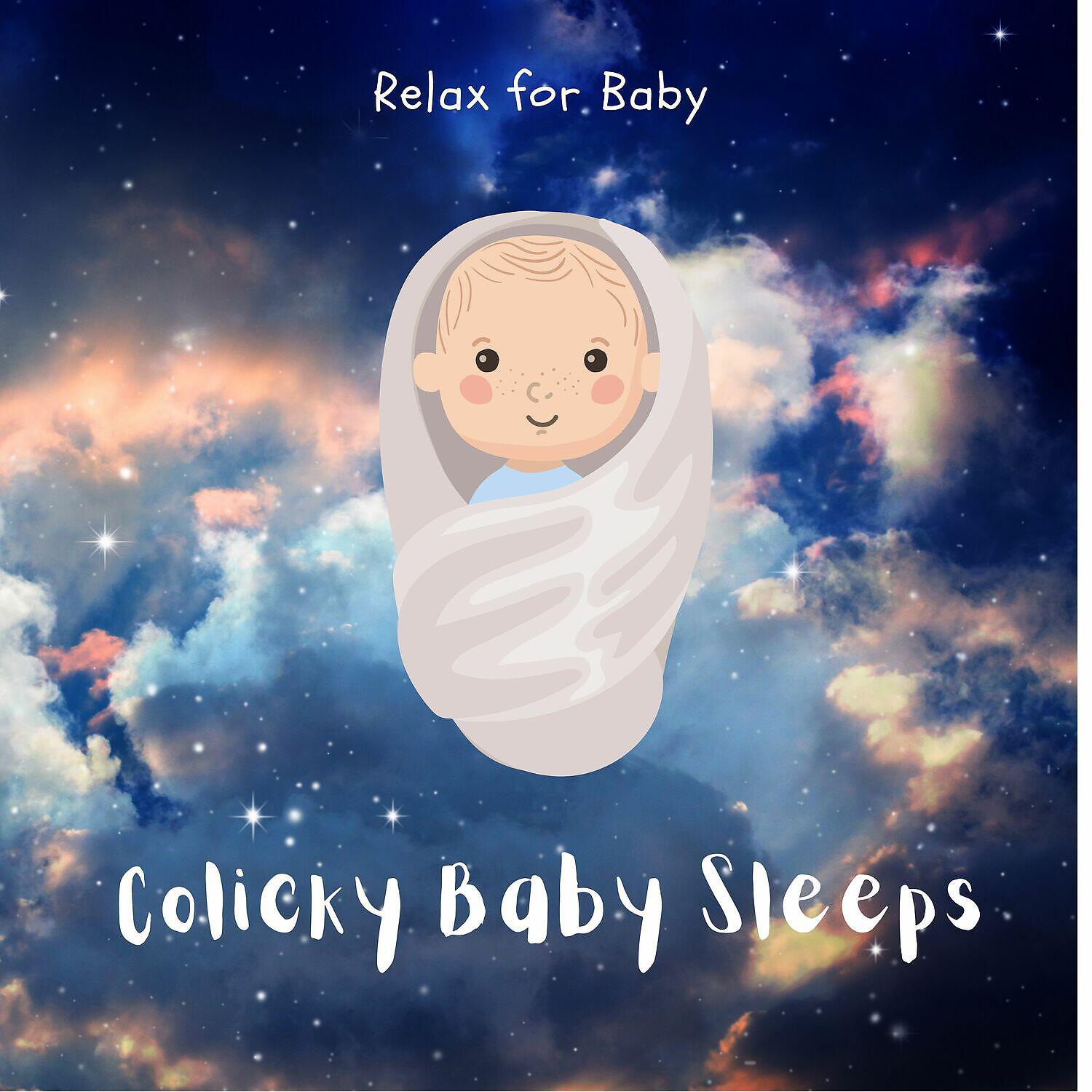 Релиз Colicky Baby Sleeps to This Ambient Piano