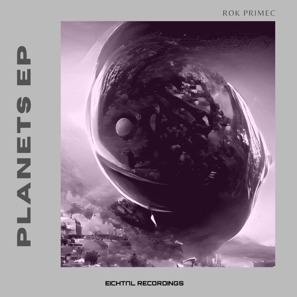 Релиз Planets EP