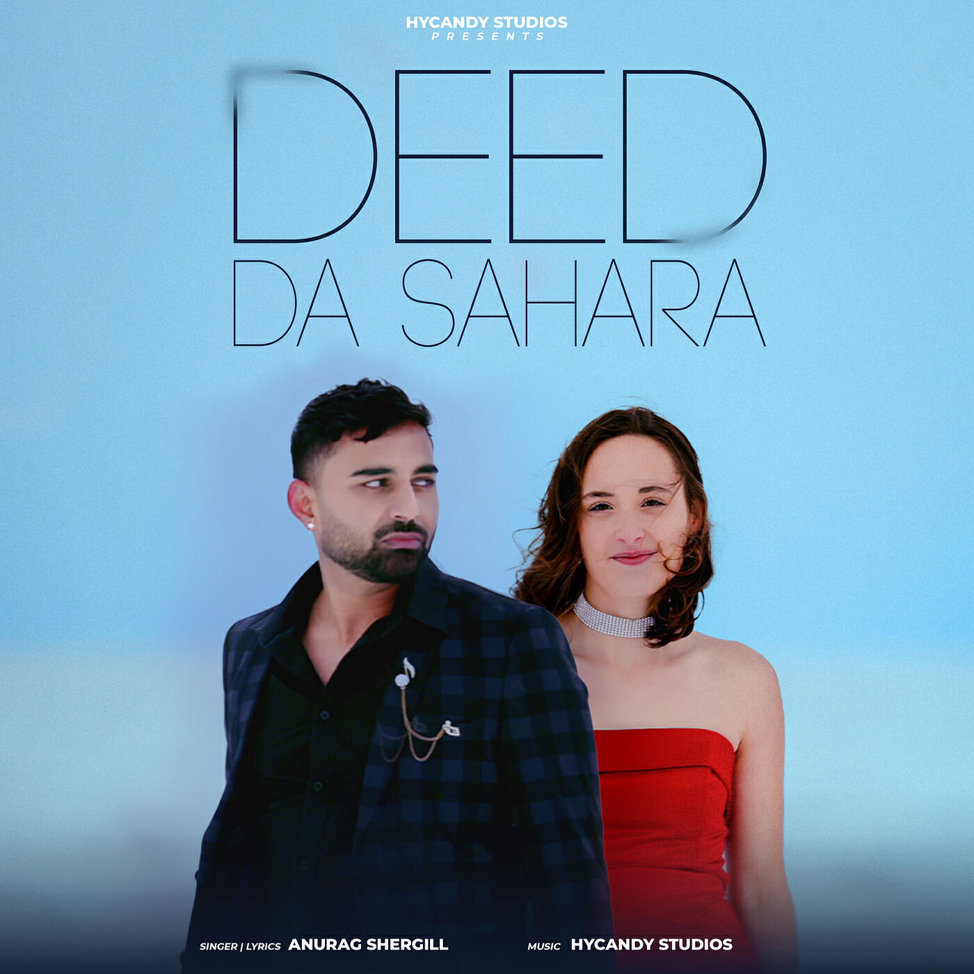 Релиз Deed da Sahara