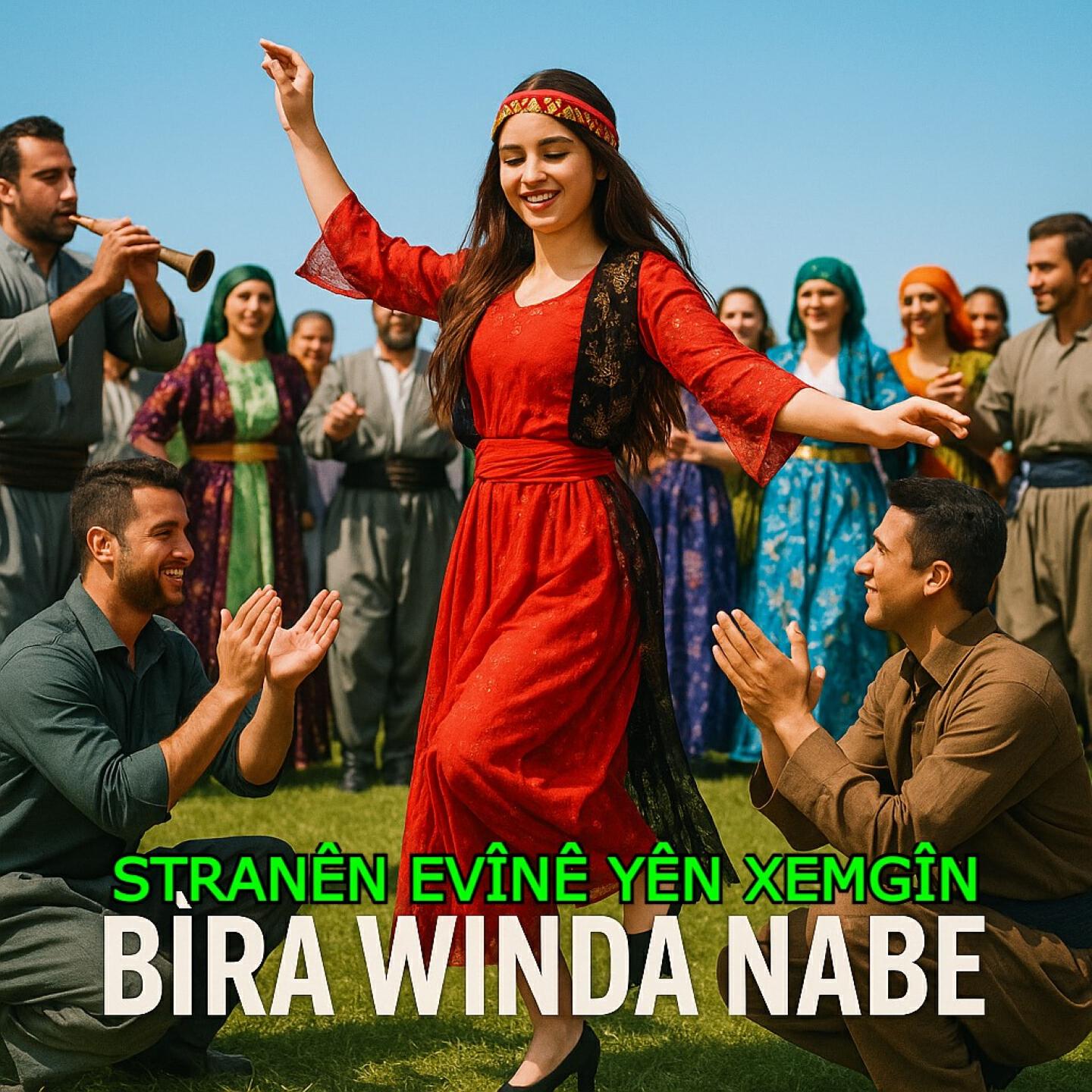 Релиз Bîra Winda Nabe