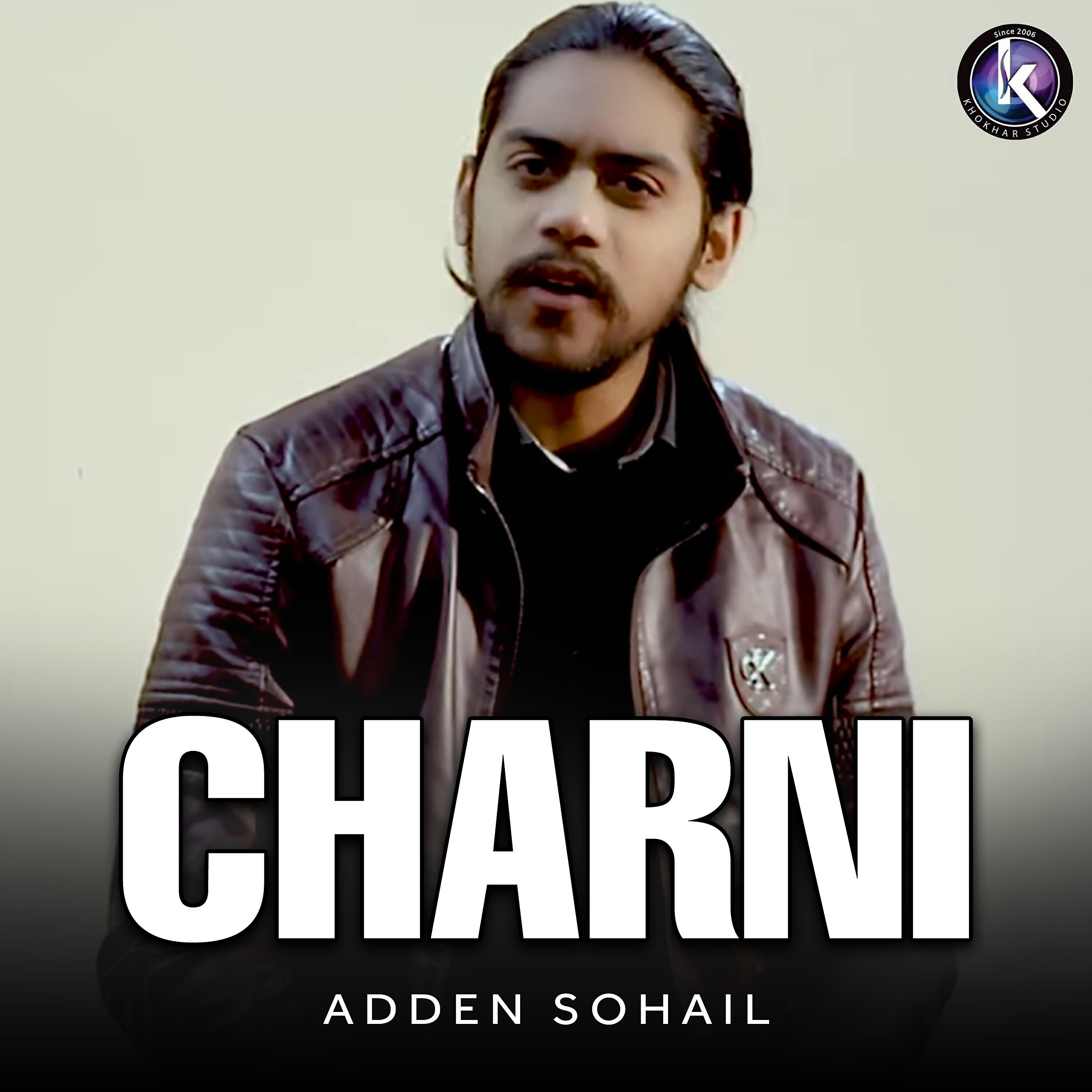 Релиз Charni