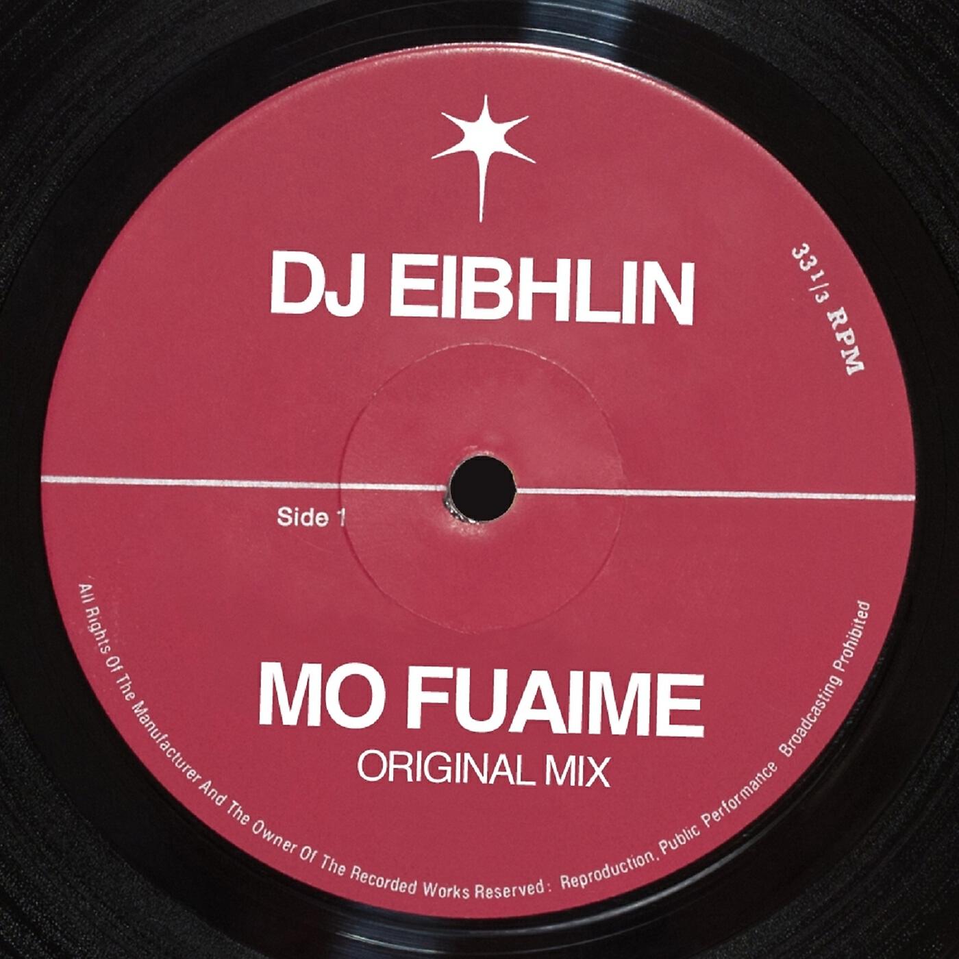 Релиз Mo Fuaime