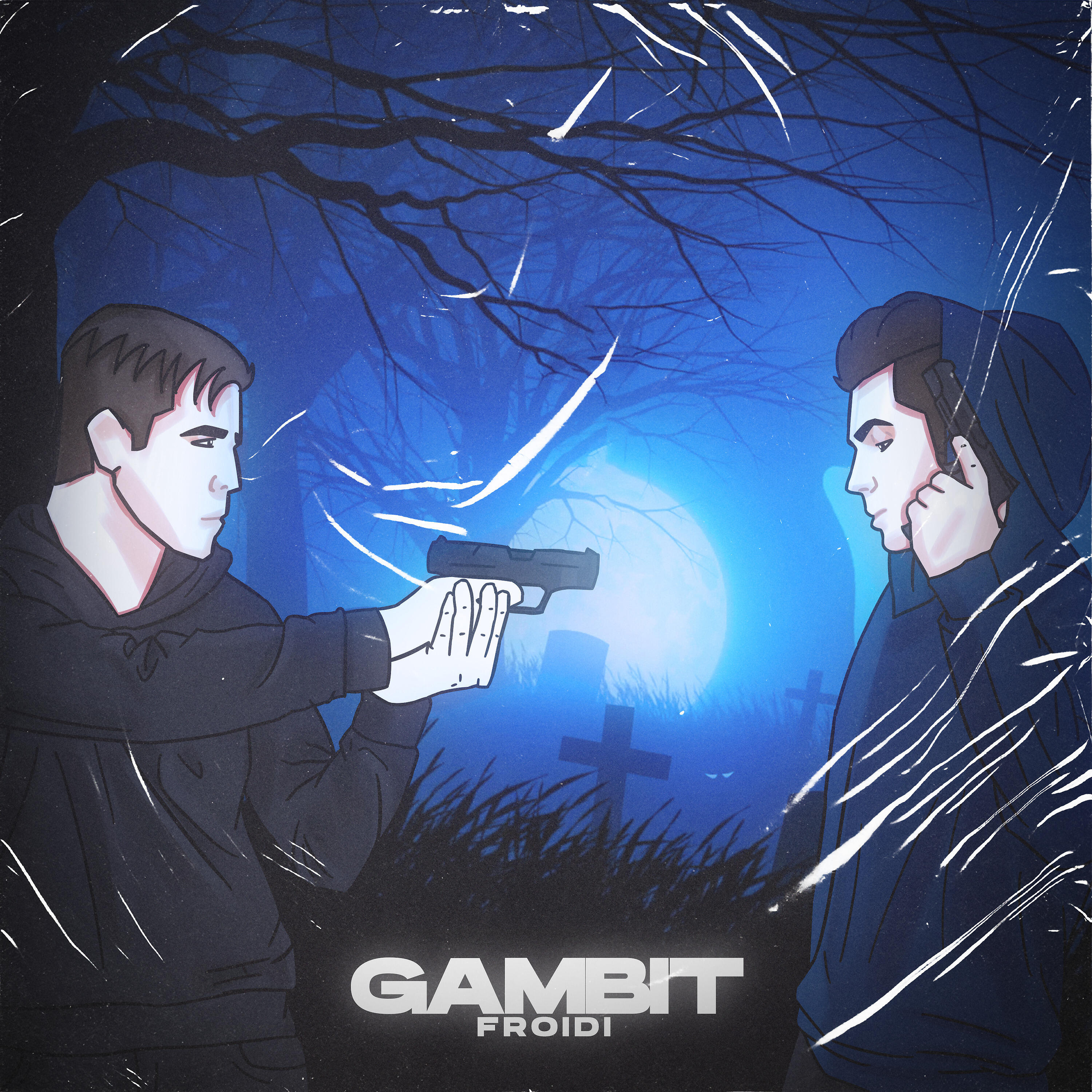 Релиз Gambit