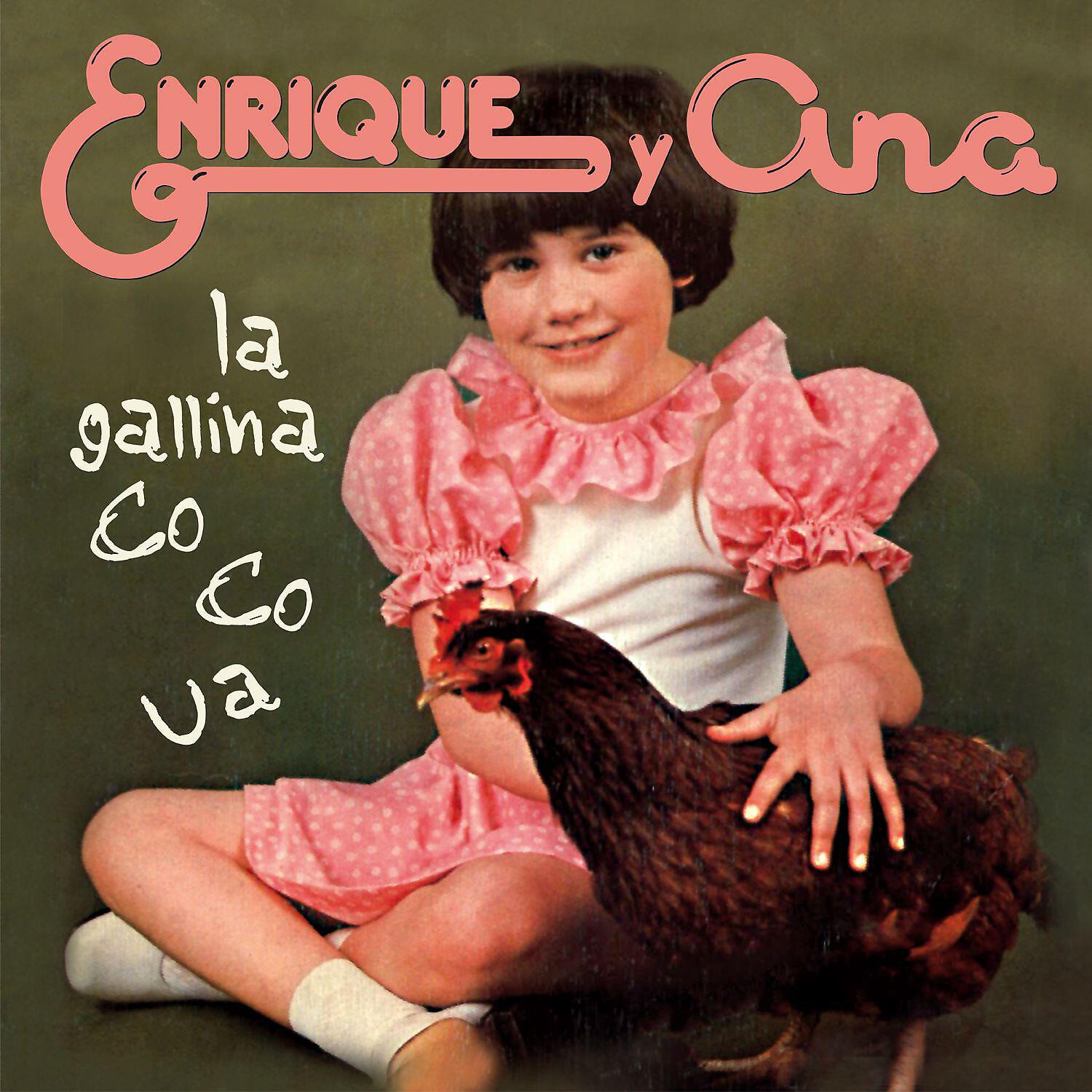 Релиз La Gallina Co-Co-Ua