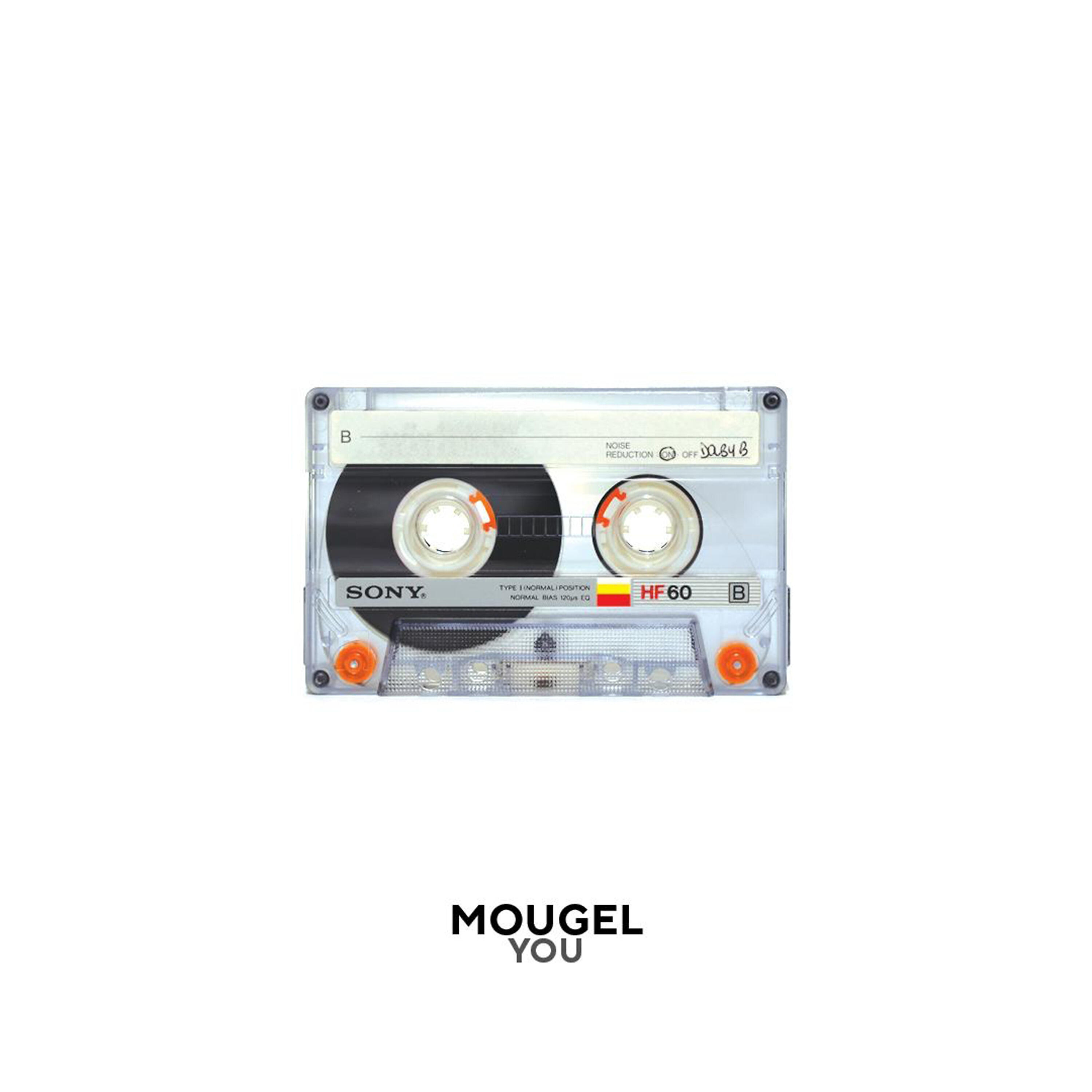 Релиз You