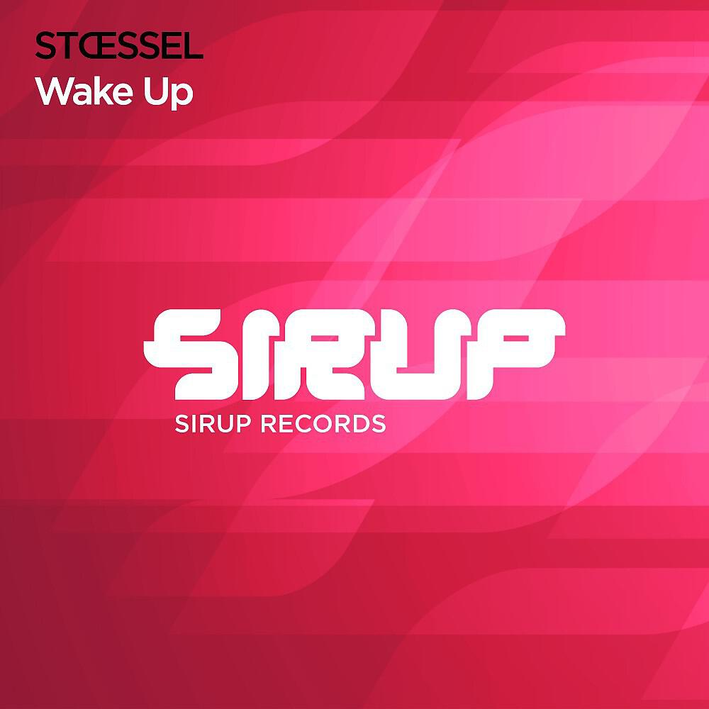 Релиз Wake Up