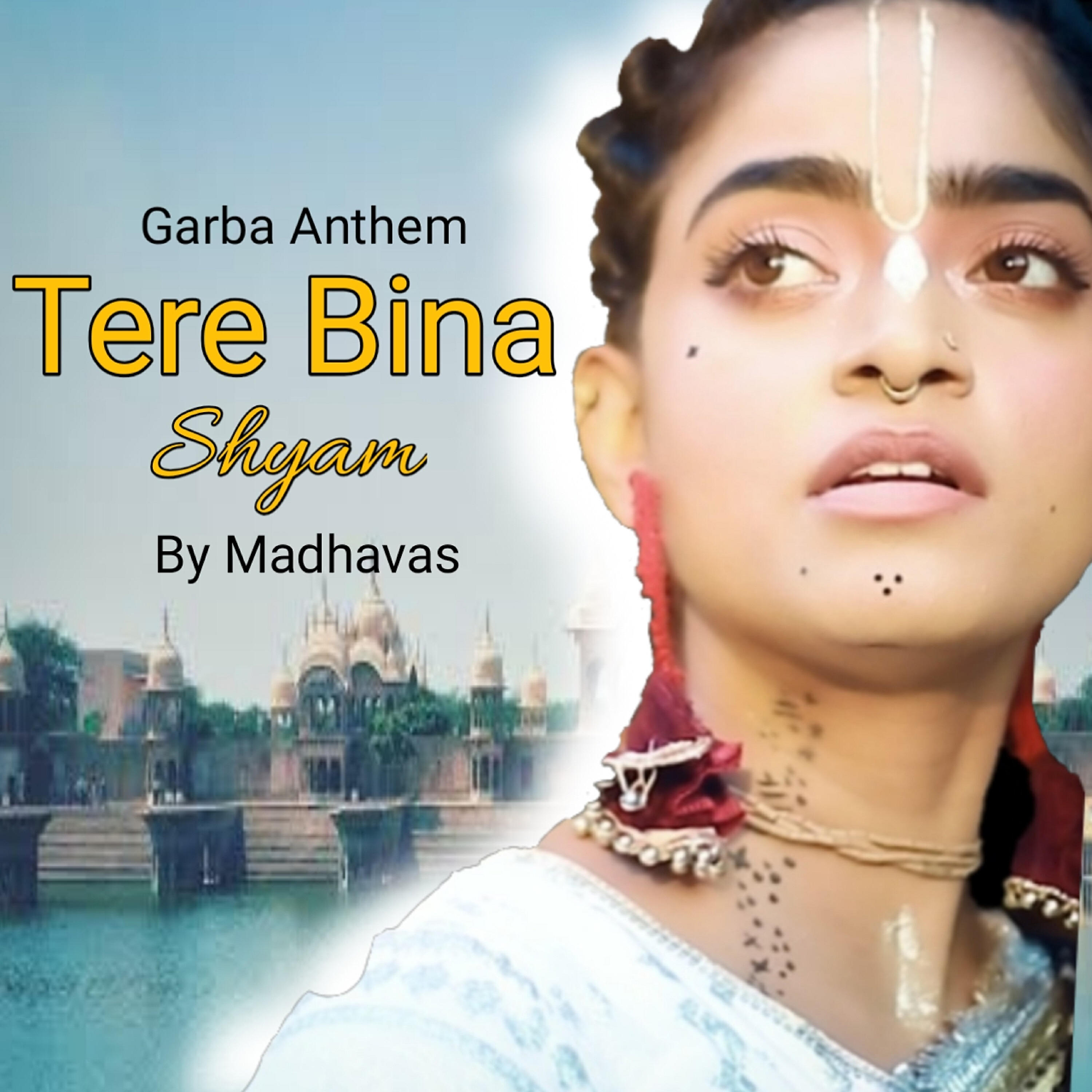 Релиз Tere Bina Shyam
