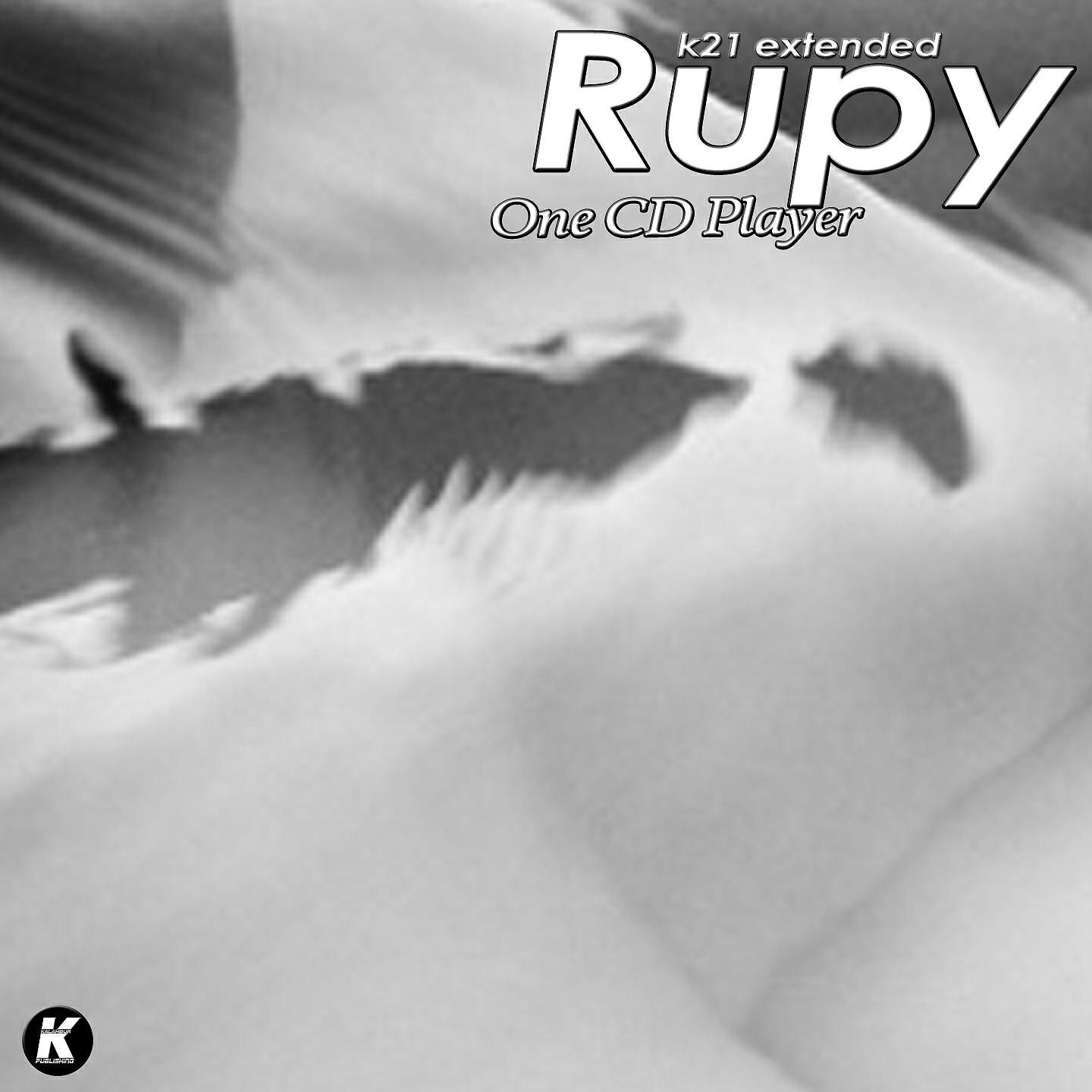 Релиз One Cd Player