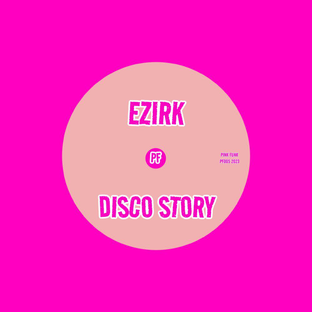 Релиз Disco Story
