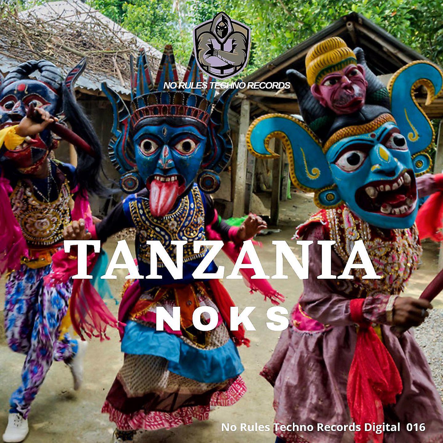 Релиз Tanzania