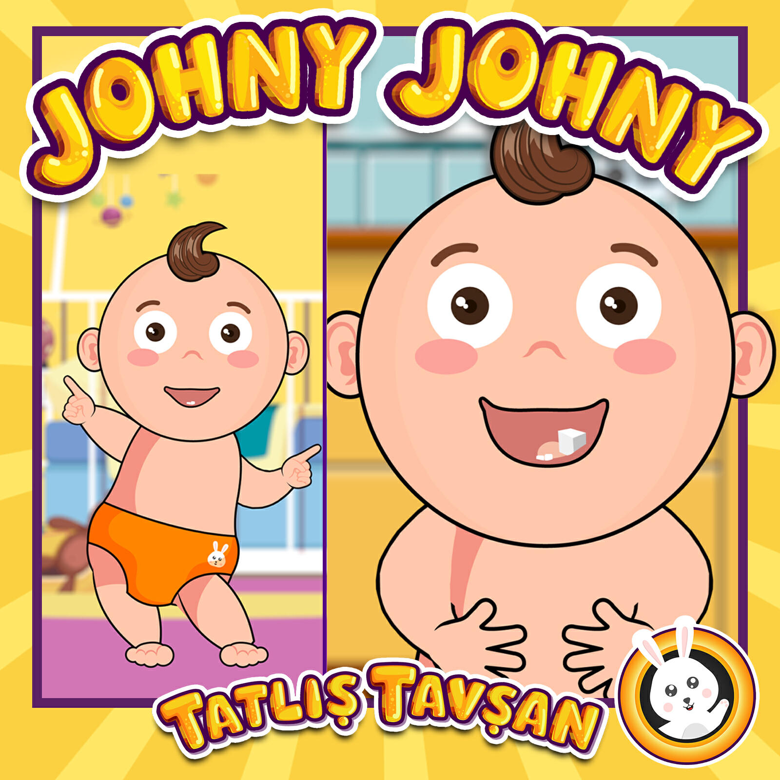 Релиз Johny Johny
