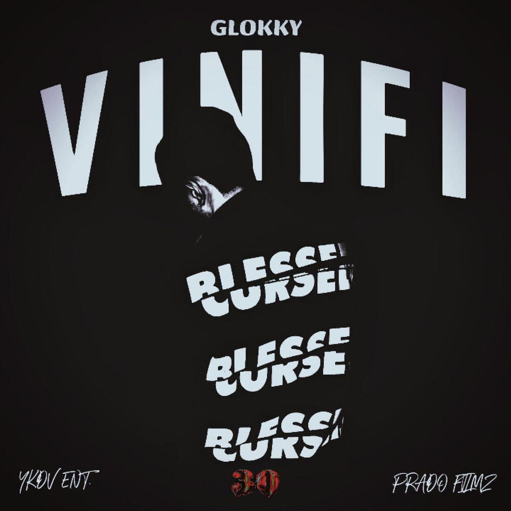Релиз VINIFI