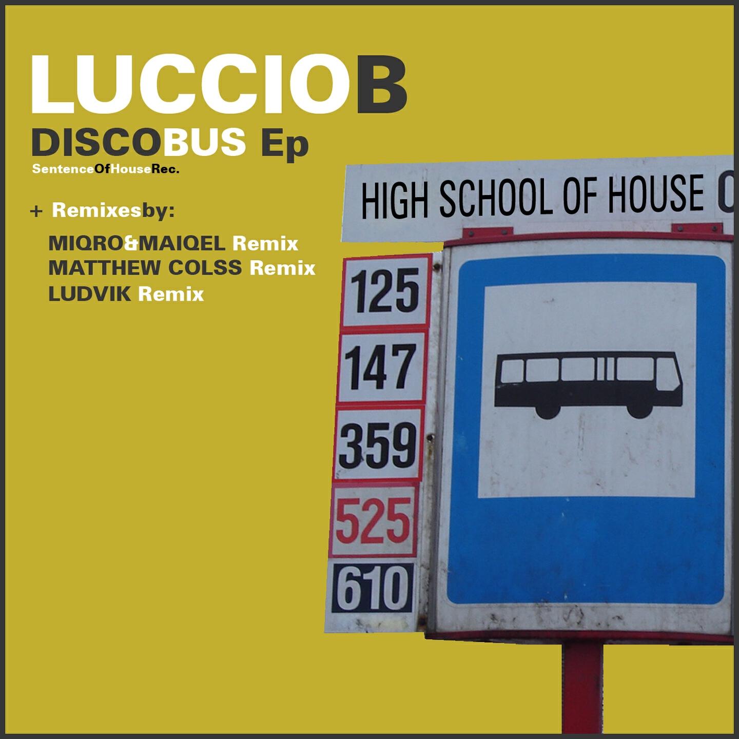 Релиз Discobus