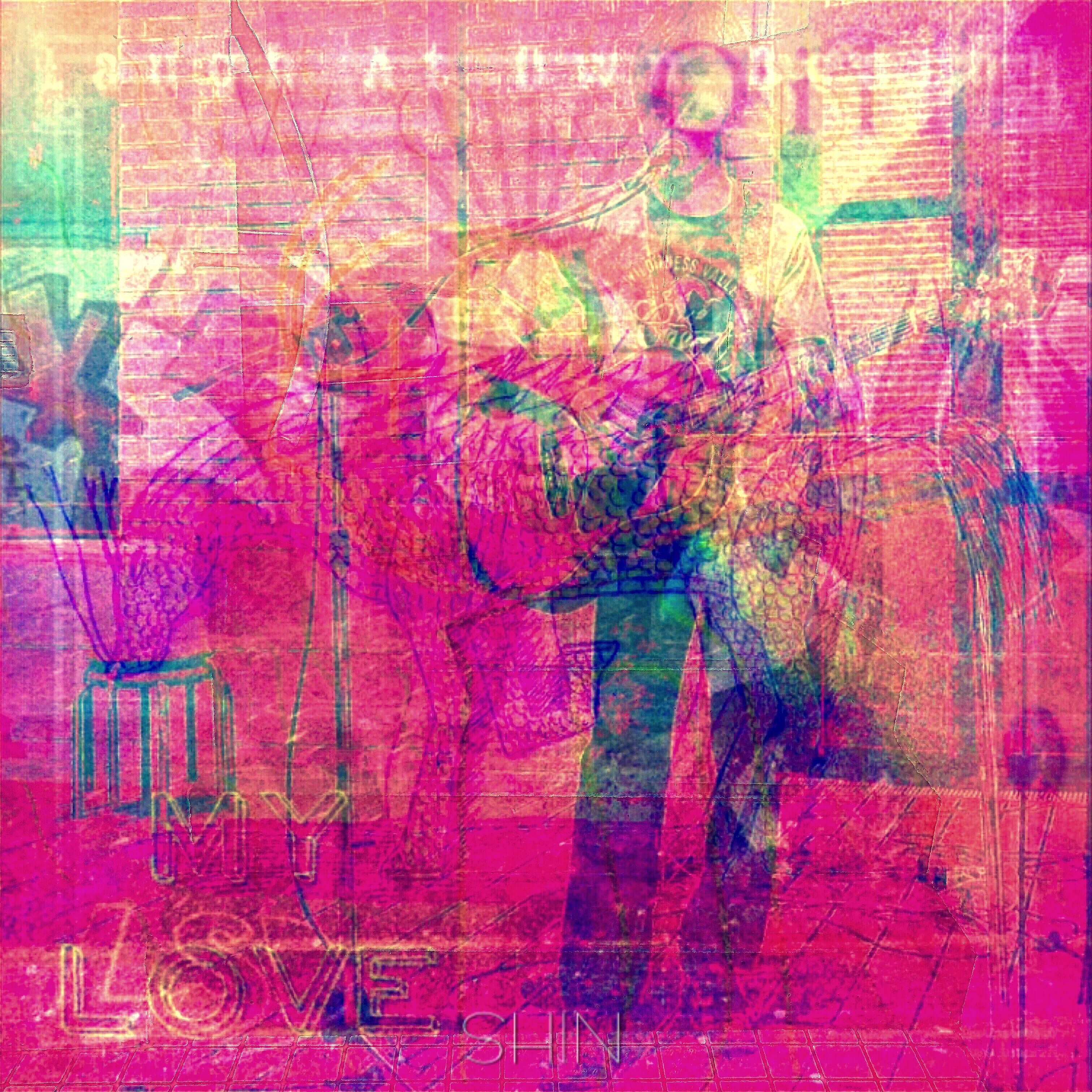 Релиз 真