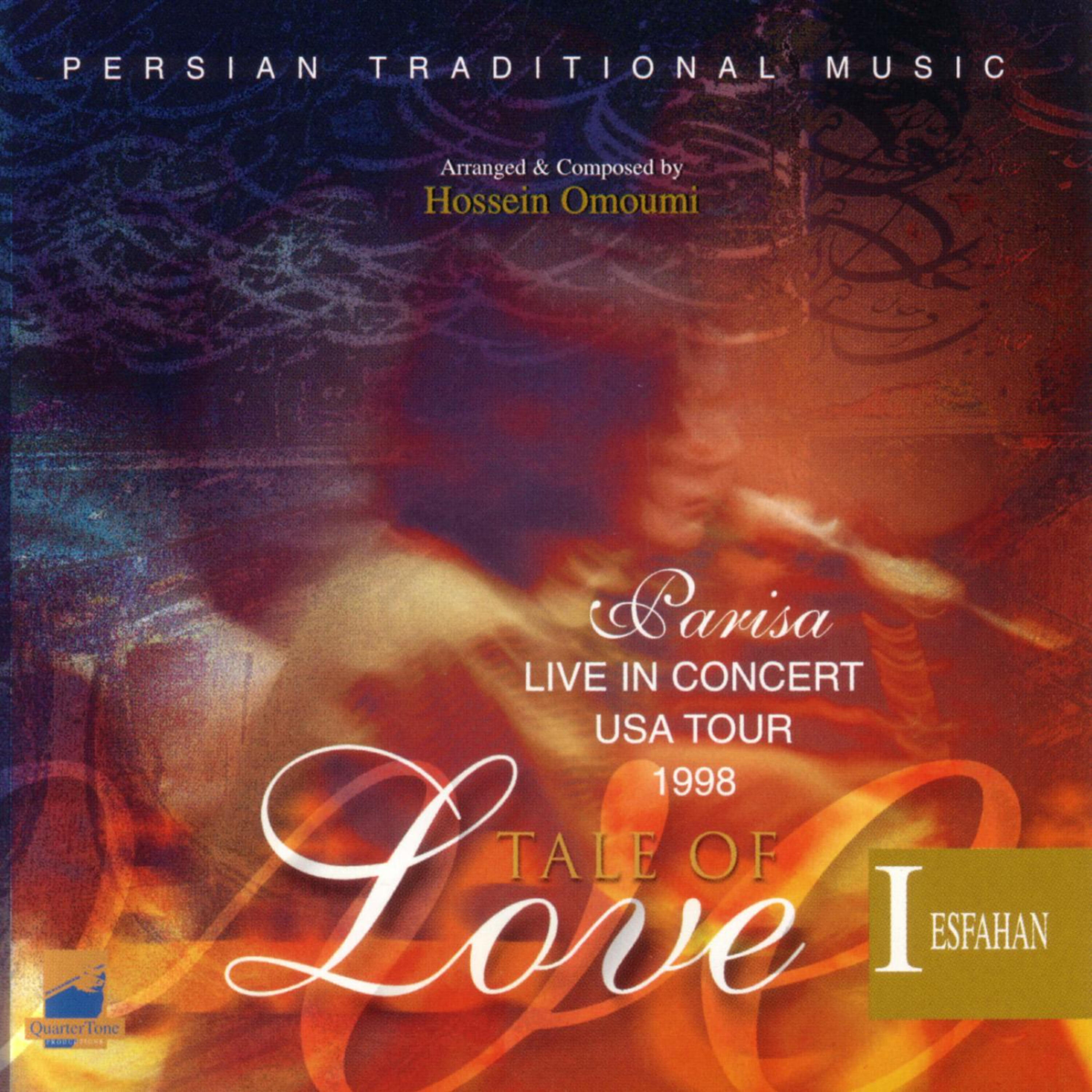 Релиз Tale Of Love I (Esfahan)