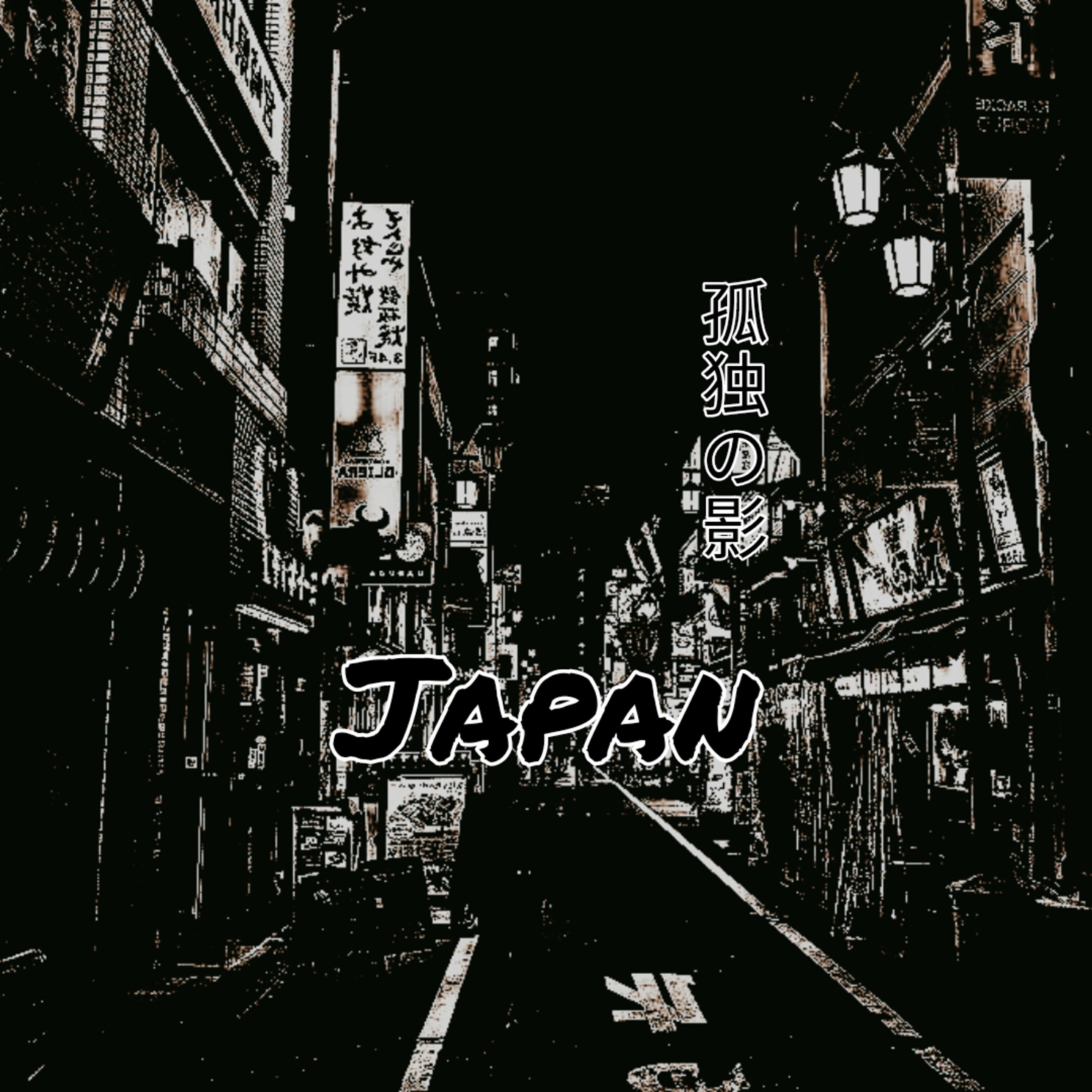 Релиз Japan