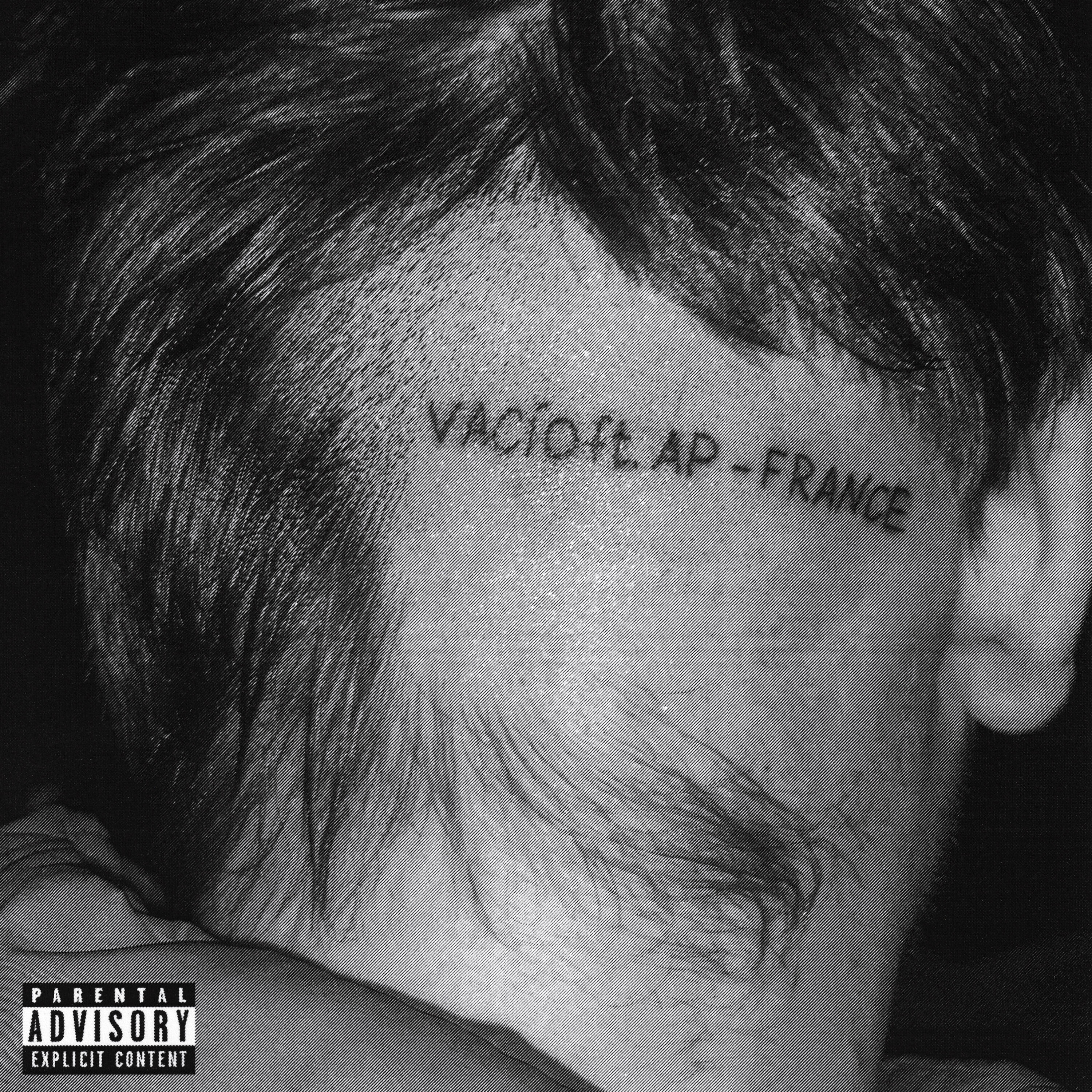 Трек ФРАНЦИЯ