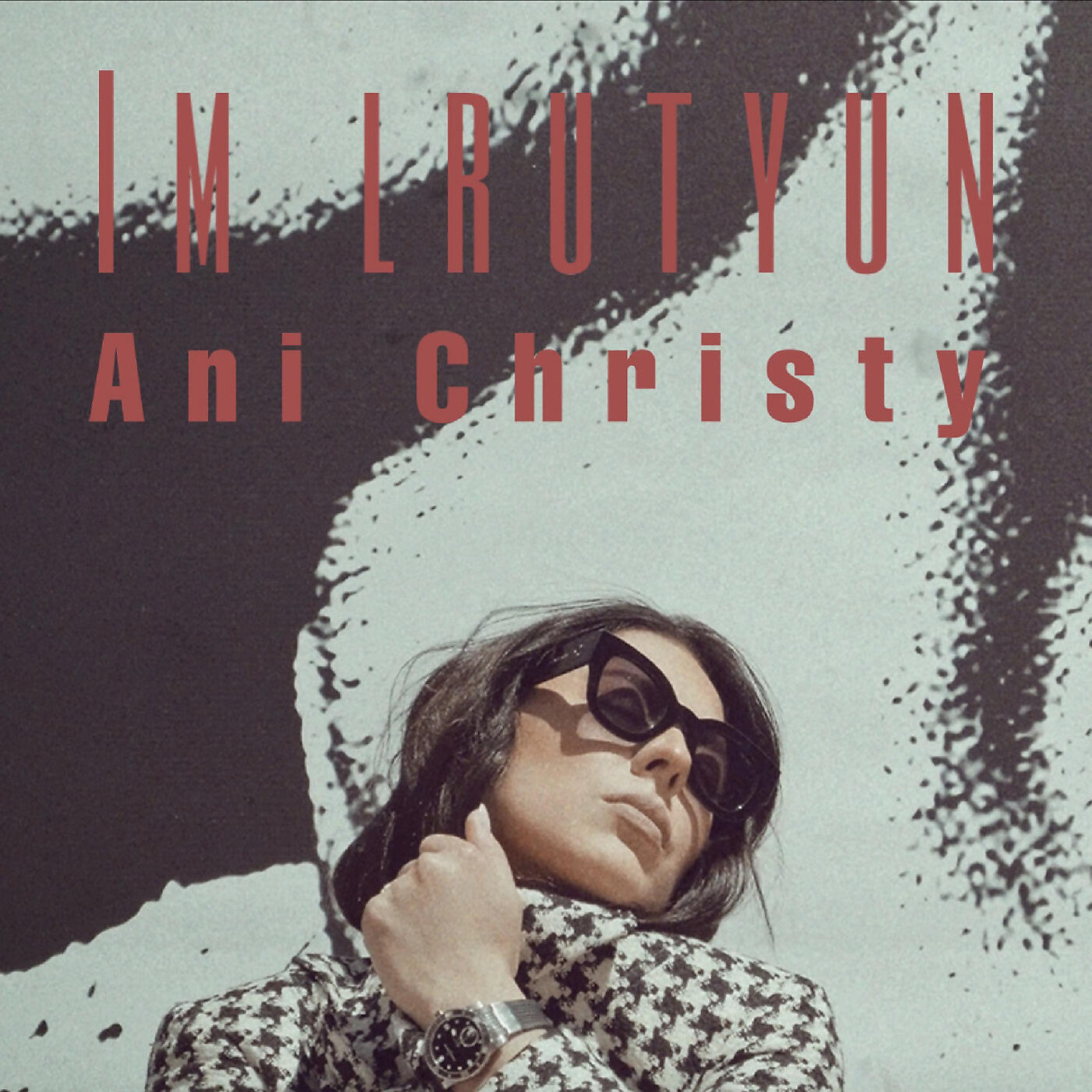 Релиз Im Lrutyun