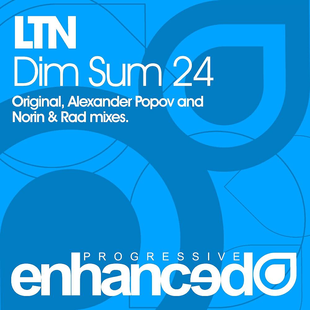 Релиз Dim Sum 24