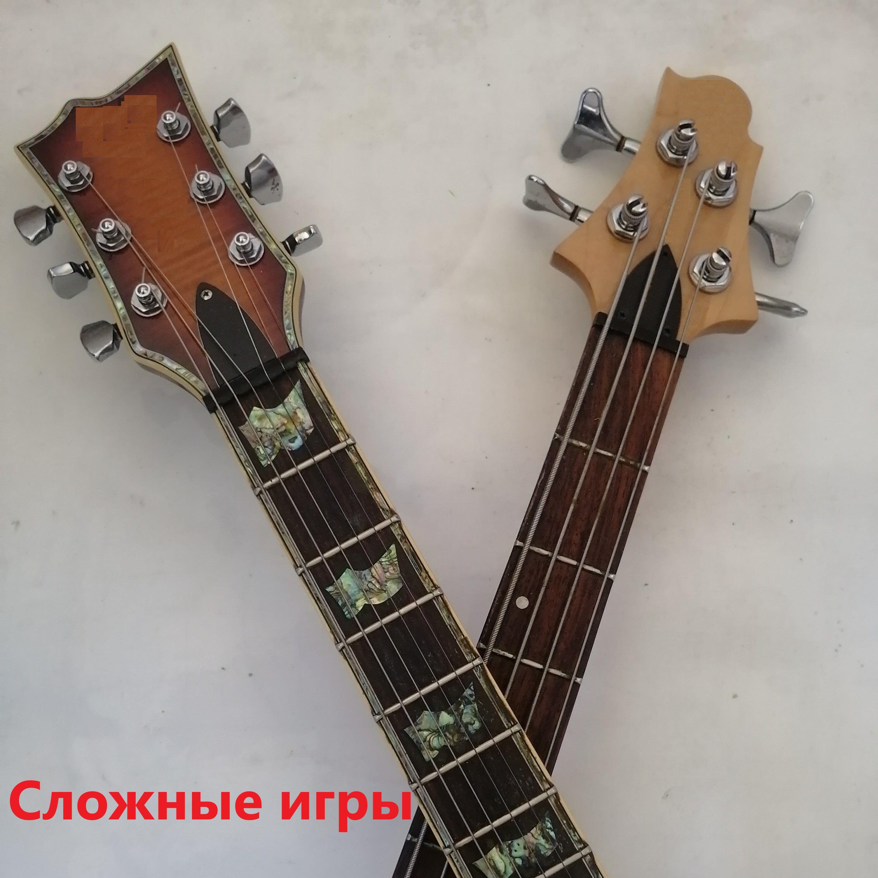 Релиз Сложные игры
