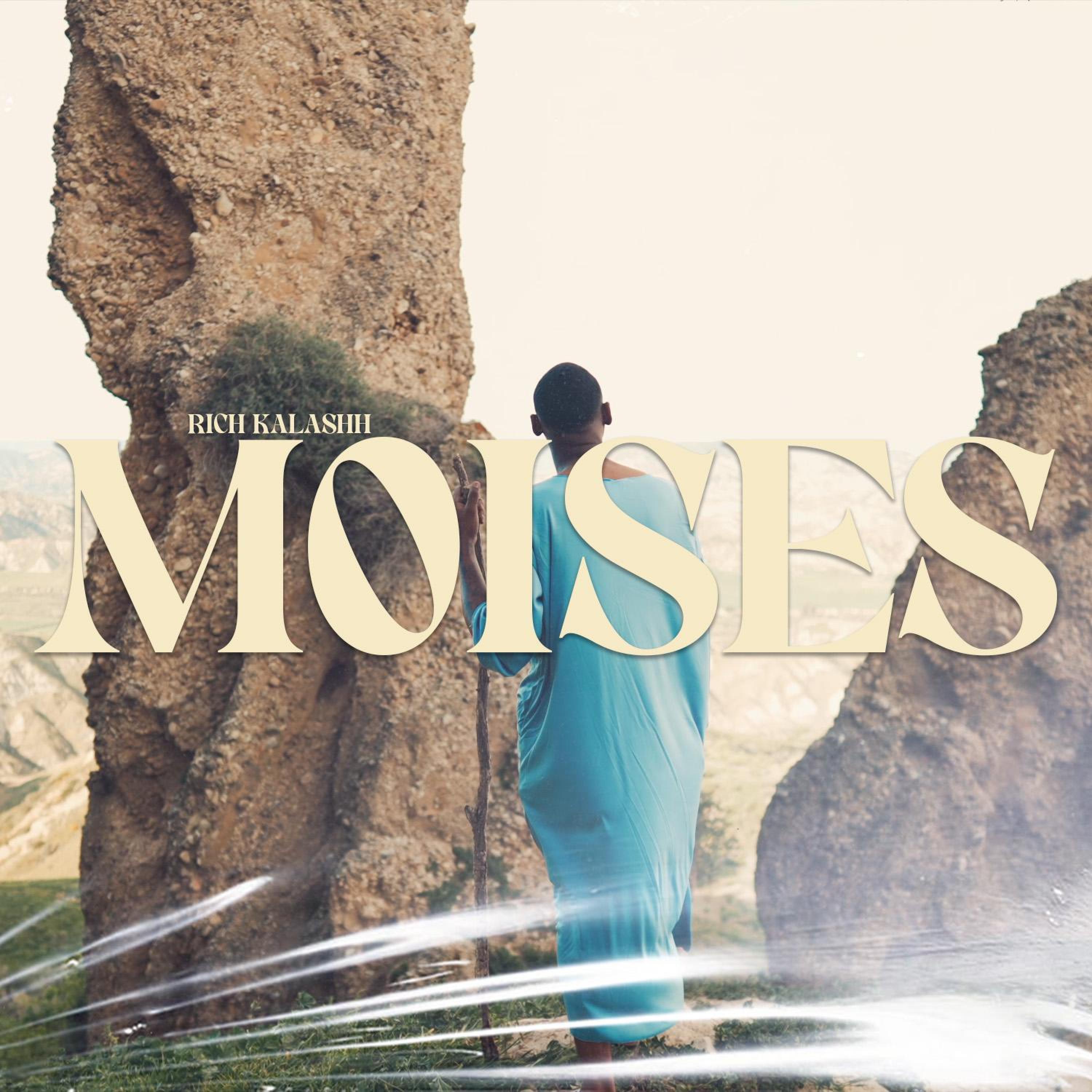 Релиз Moises
