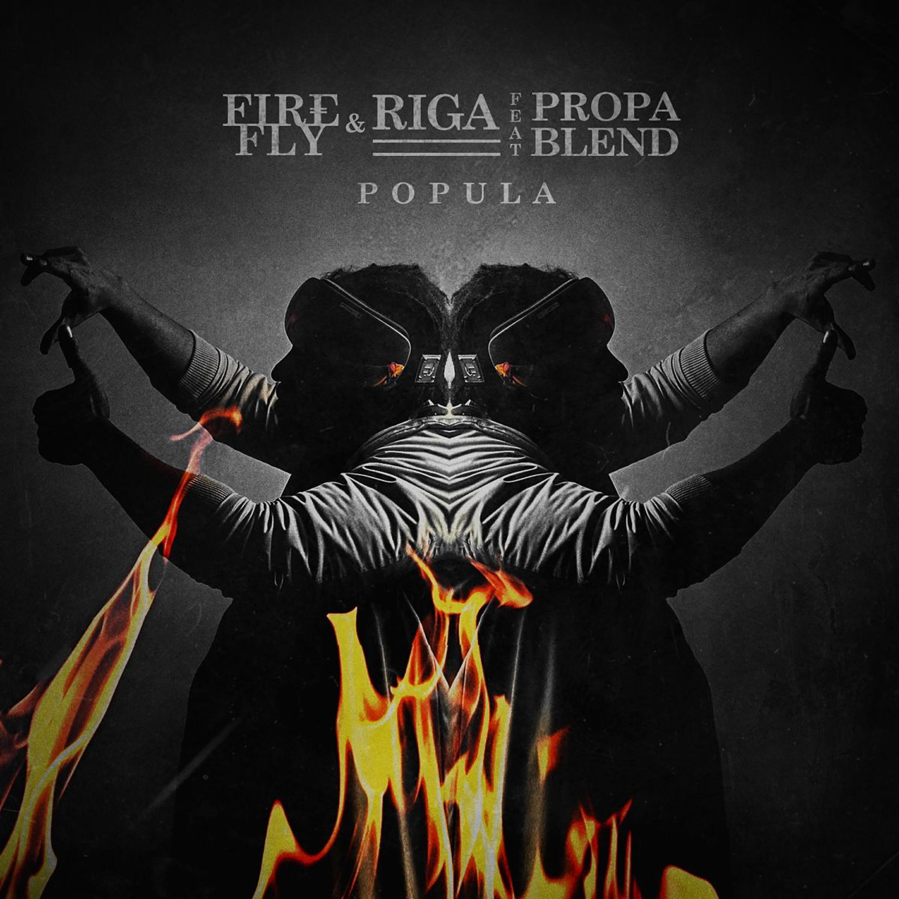 Релиз Popula