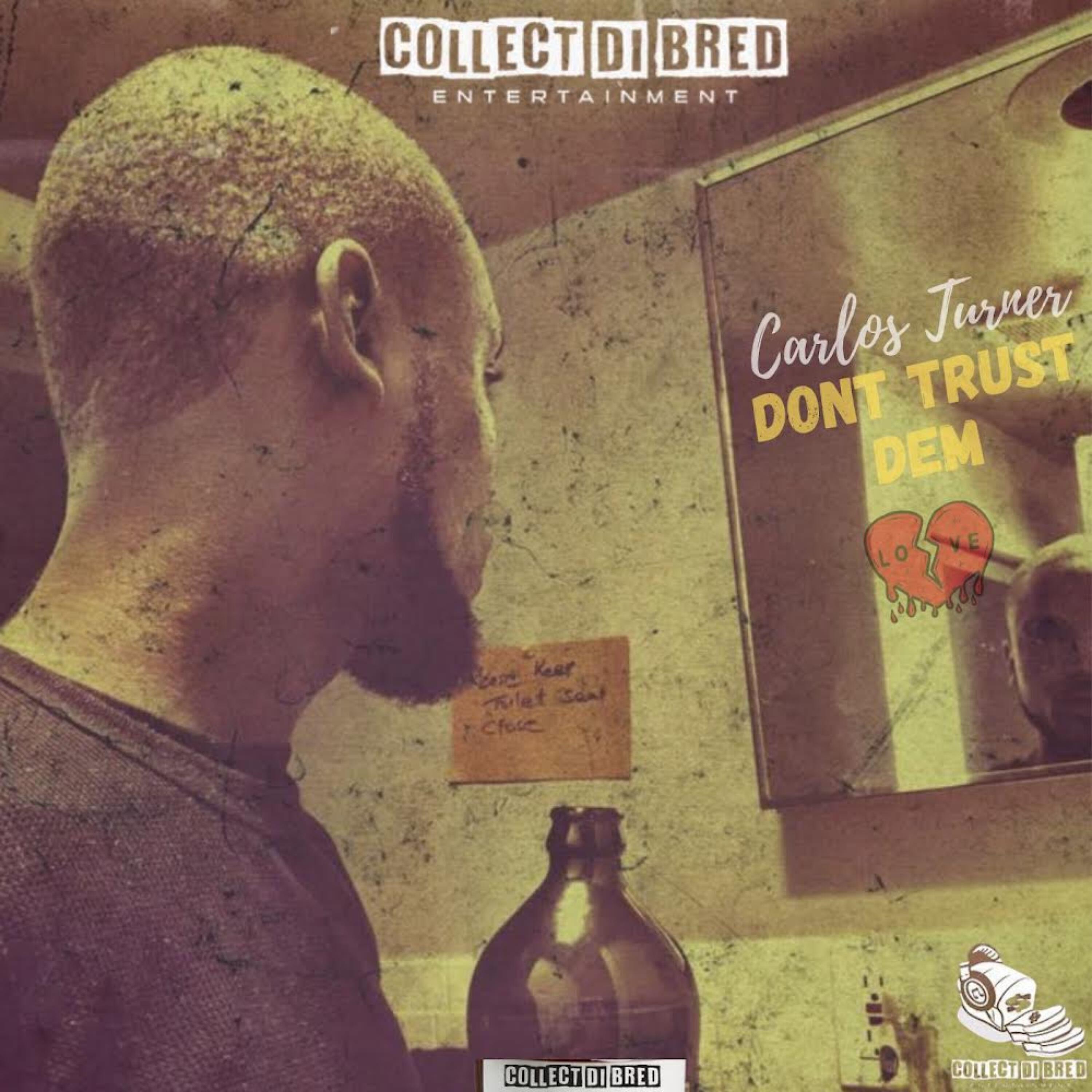 Релиз Don’t Trust Dem