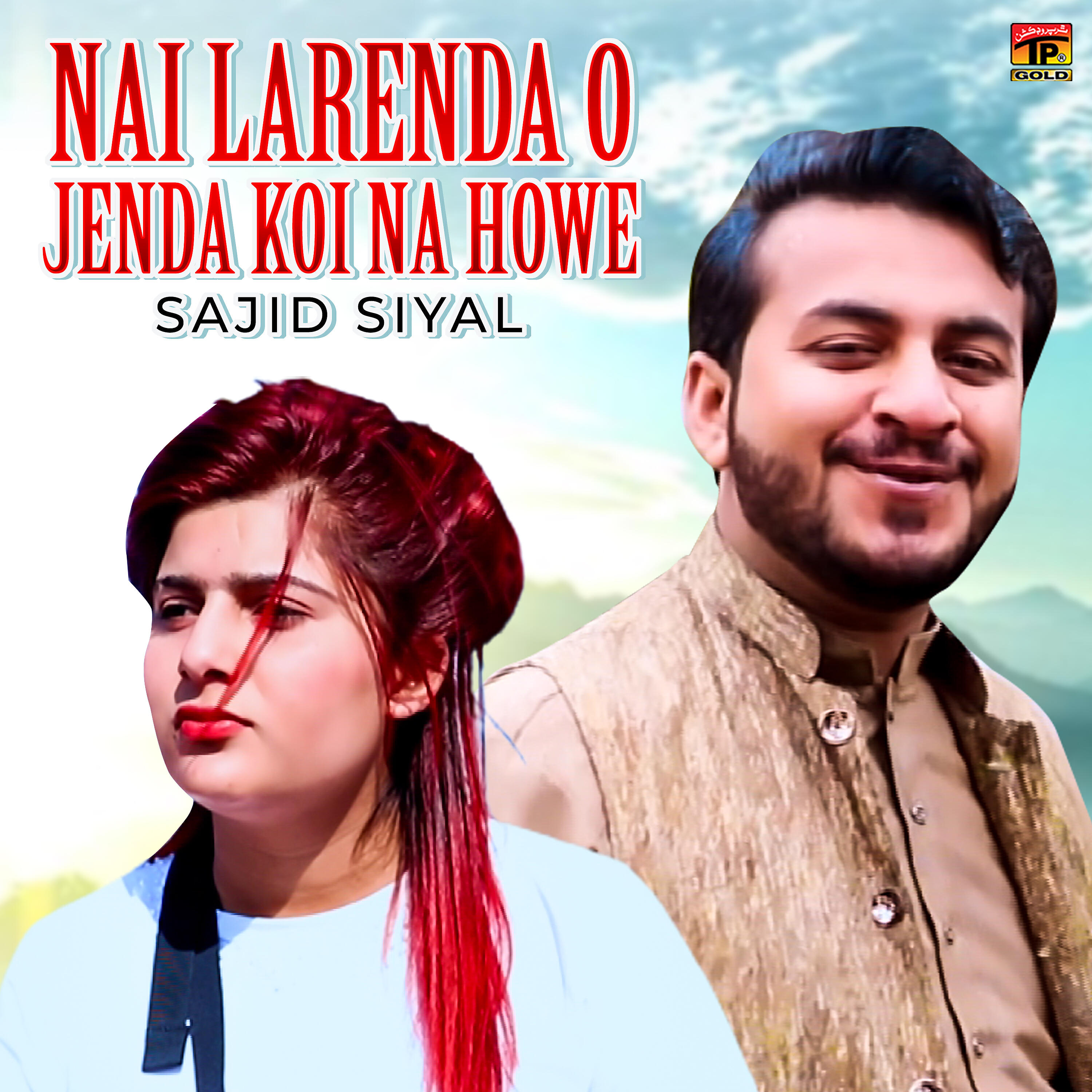 Релиз Nai Larenda O Jenda Koi Na Howe - Single