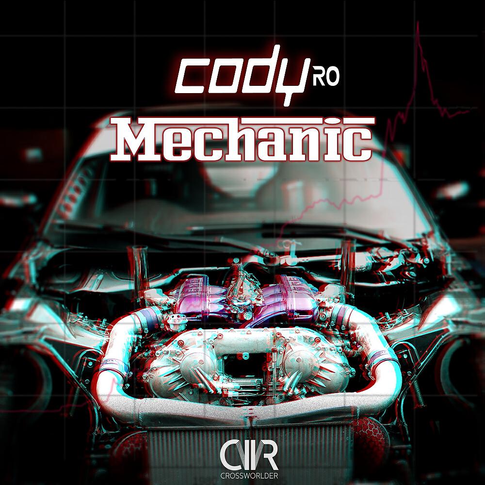 Релиз Mechanic