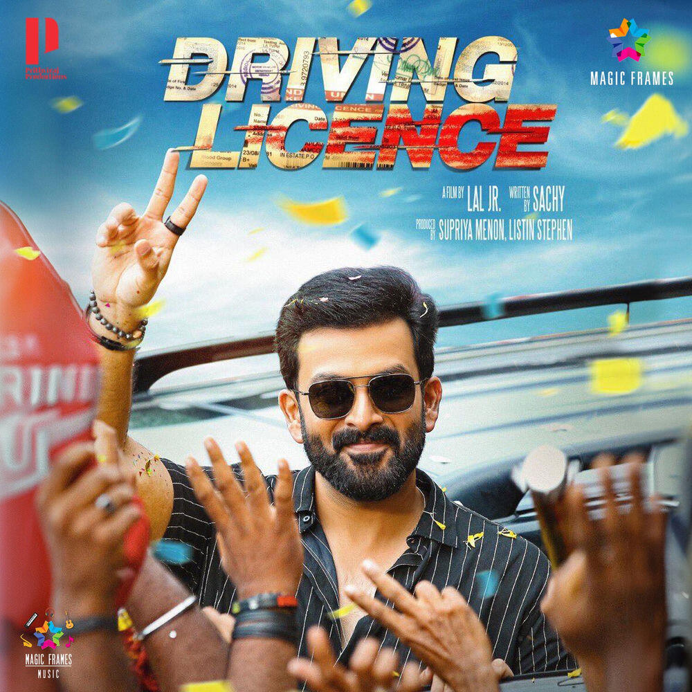 Релиз Njan Thedum Thaaram (From "Driving Licence")