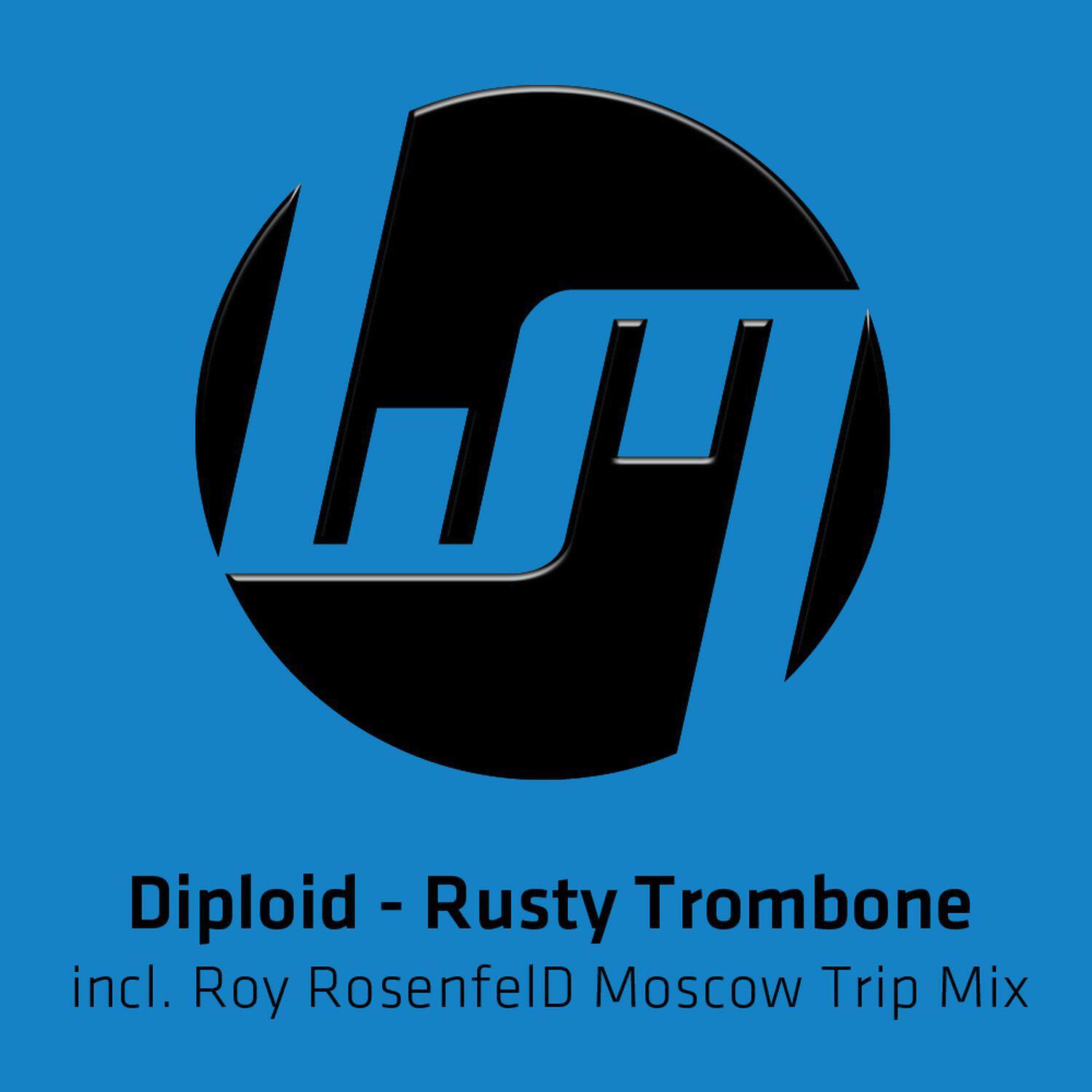Релиз Rusty Trambone