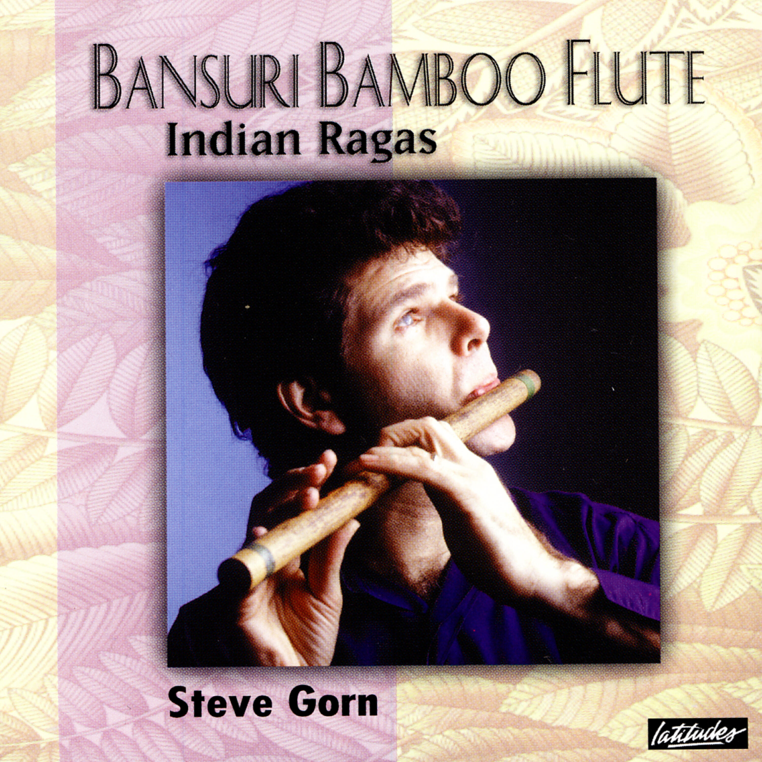 Релиз Bansuri Bamboo Flute