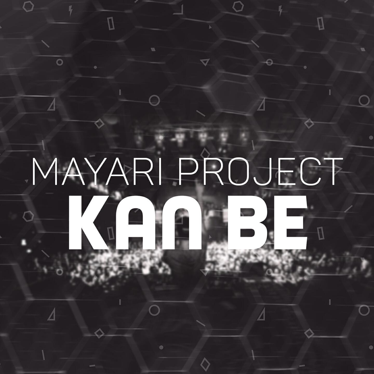 Релиз Kan Be