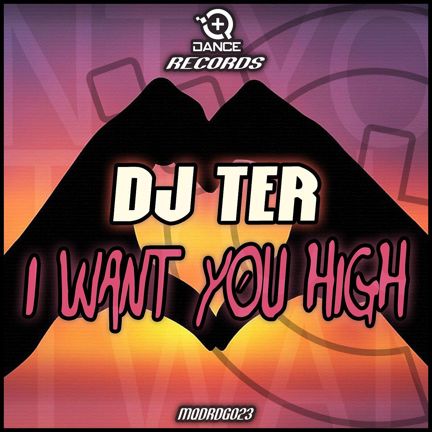 Релиз I Want You High