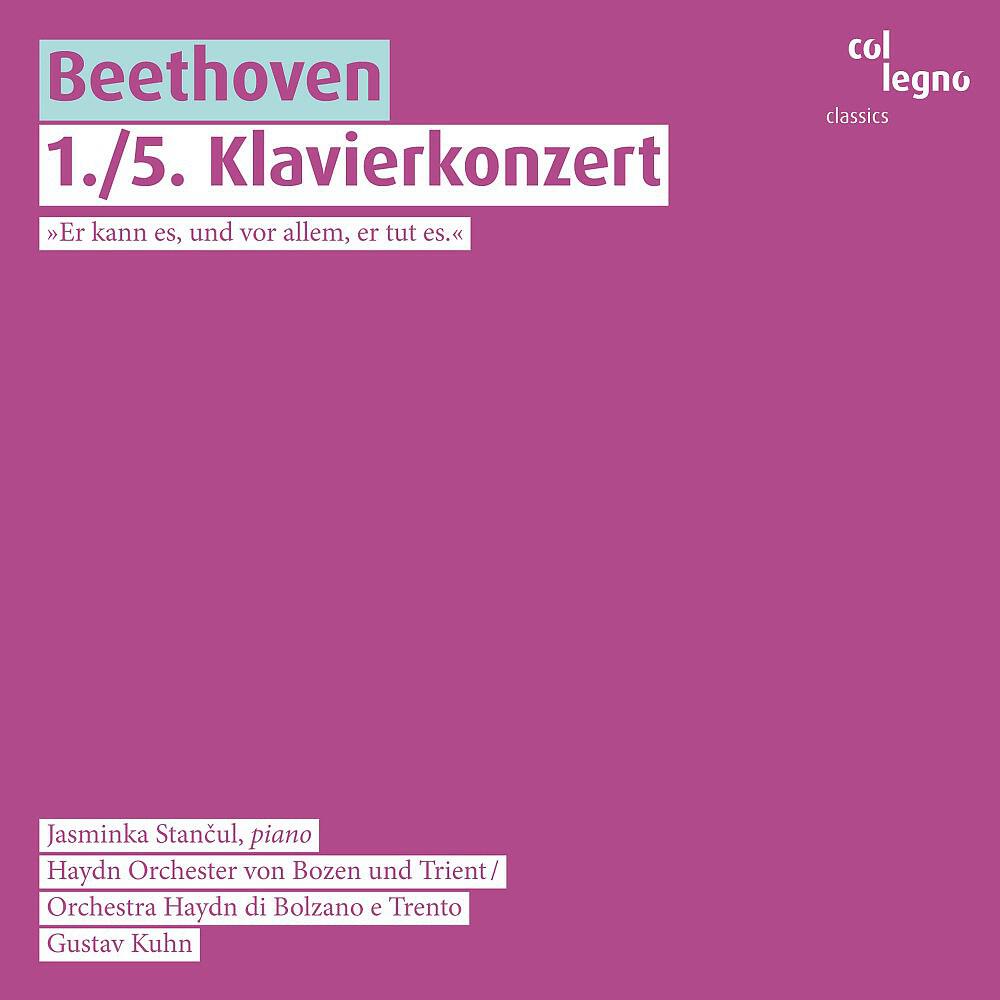 Релиз Beethoven: 1./5. Klavierkonzert