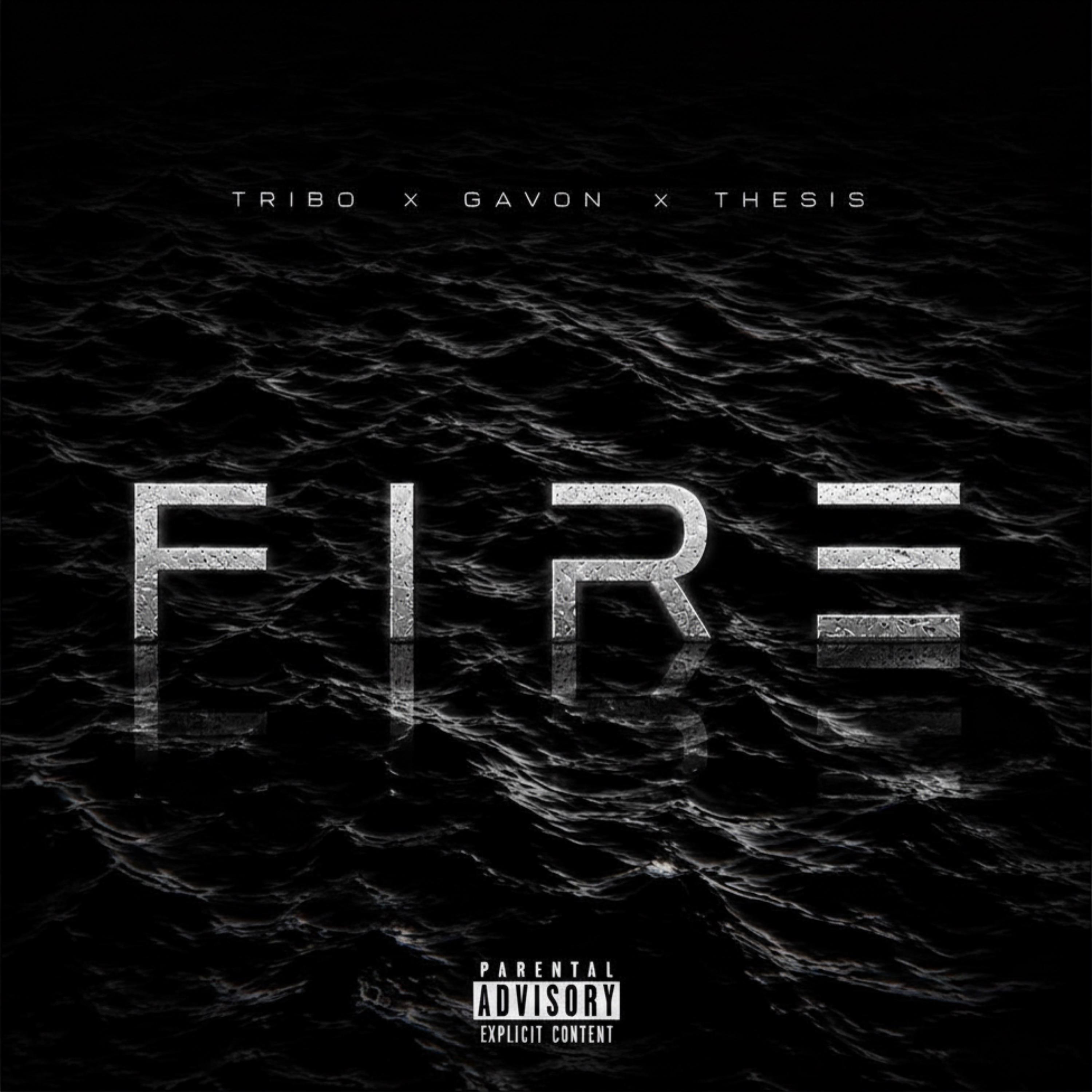 Релиз Fire