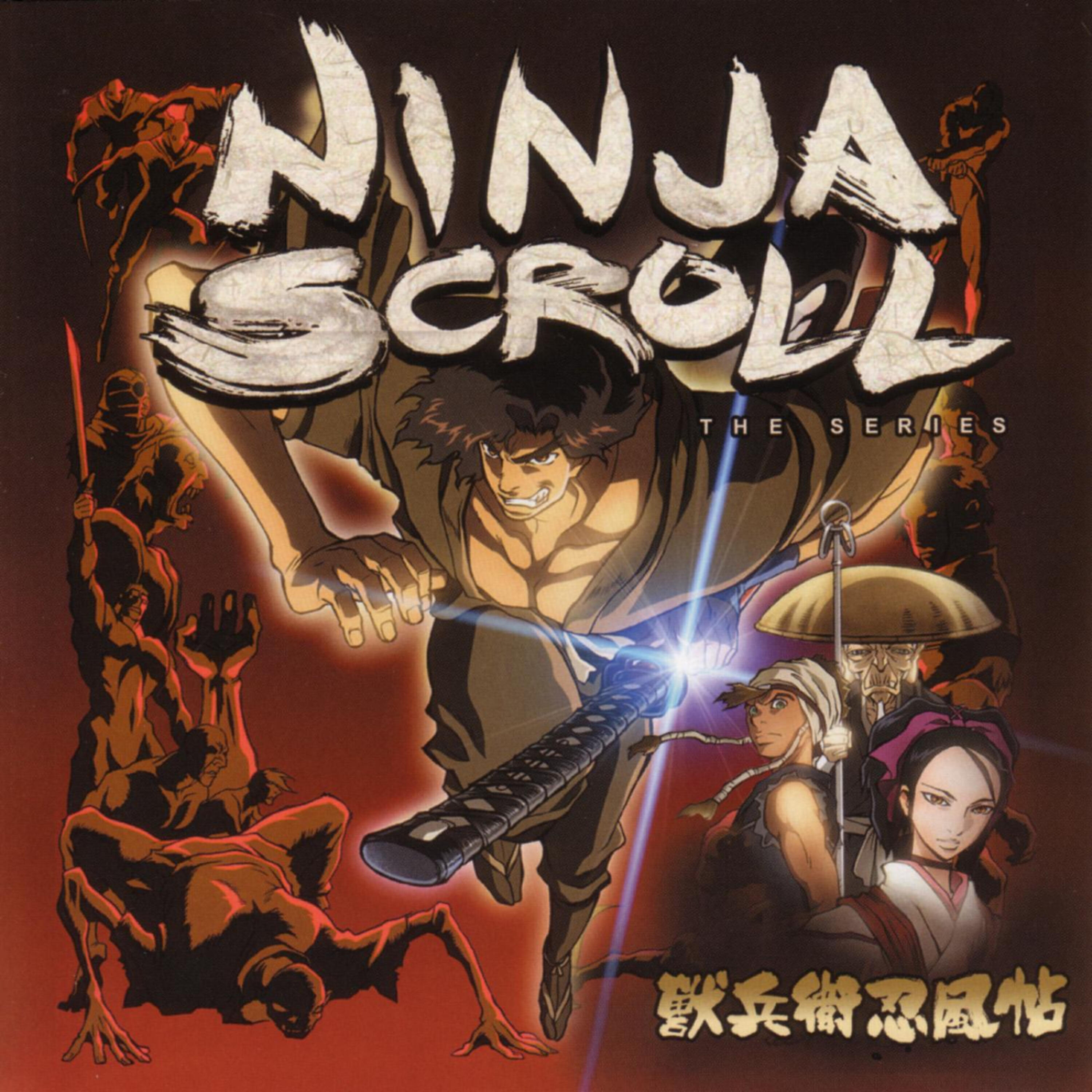 Релиз Ninja Scroll - The Series Original Soundtrack