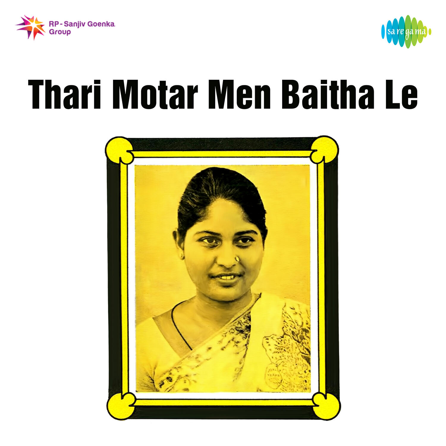 Релиз Thari Motar Men Baitha Le - Single