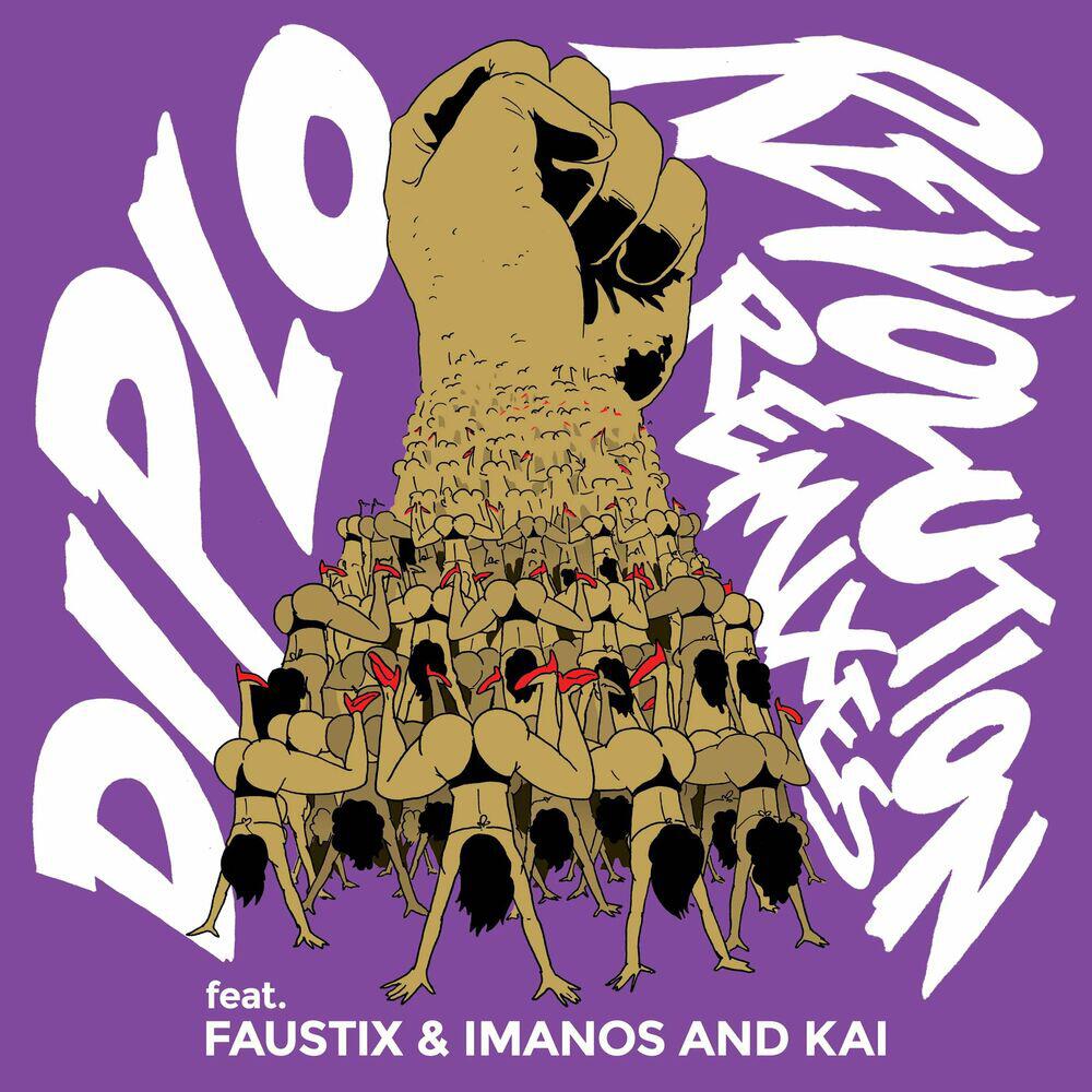 Релиз Revolution (Remixes)
