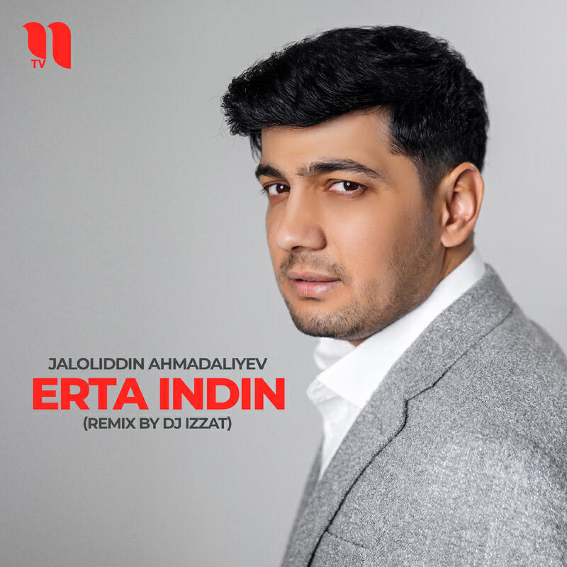 Релиз Erta indin (remix by Dj Izzat)