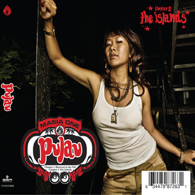 Релиз Pulau: The Islands, Vol. 2